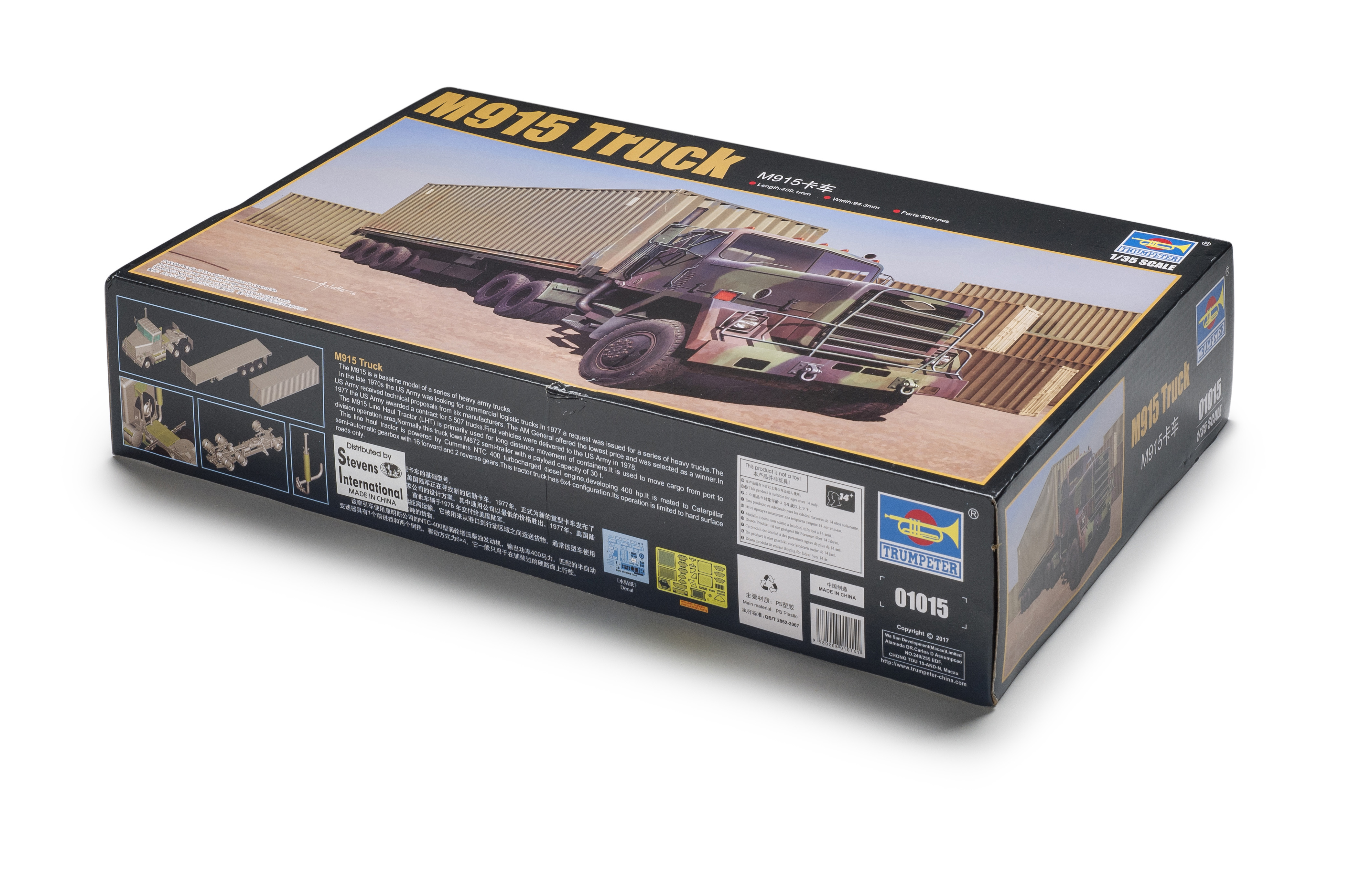 FSMWB1117_Trumpeter_M915_box