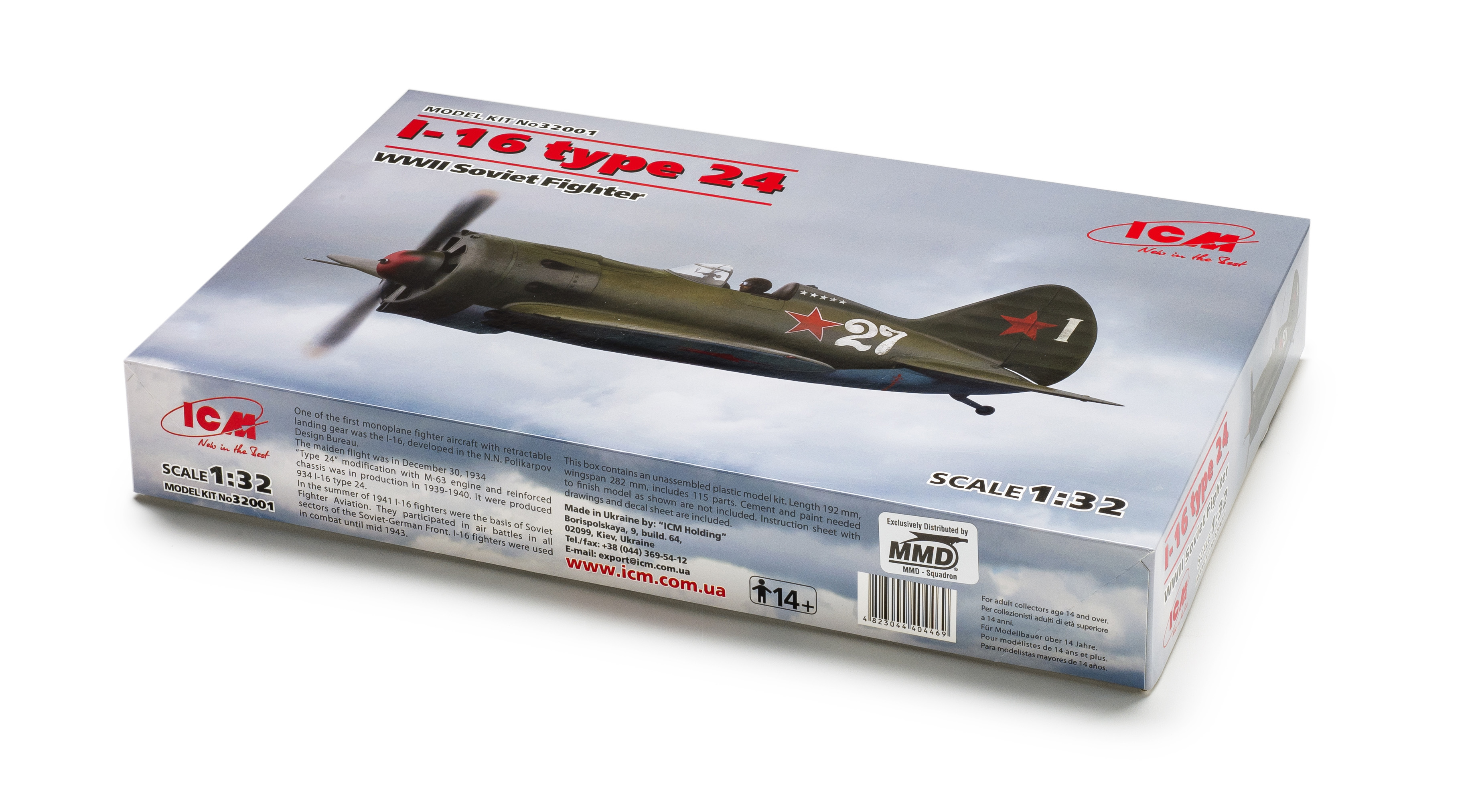 FSMNP0318_ICM_I16_box