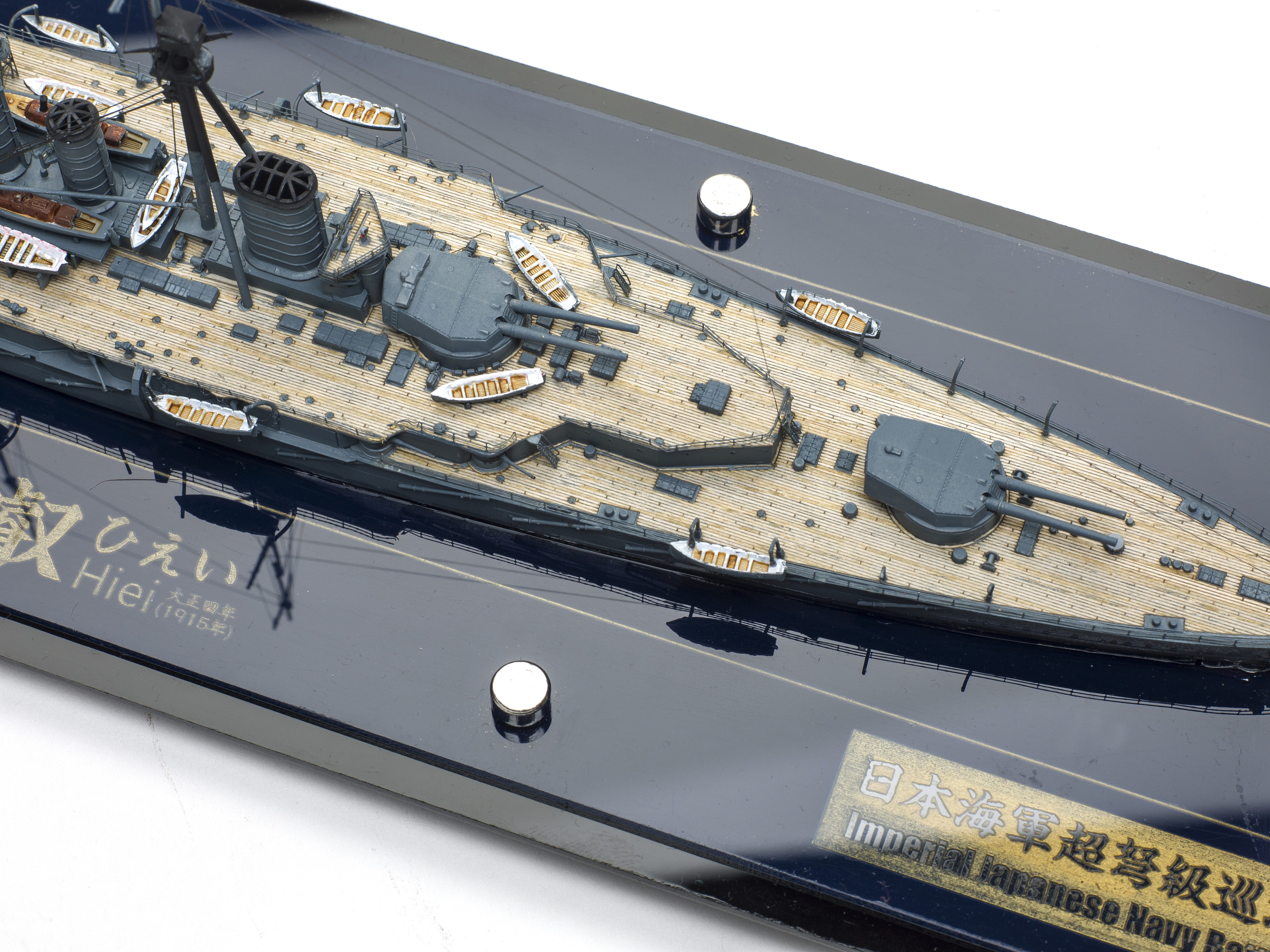 FSMWB0718_Kajika_Hiei_07