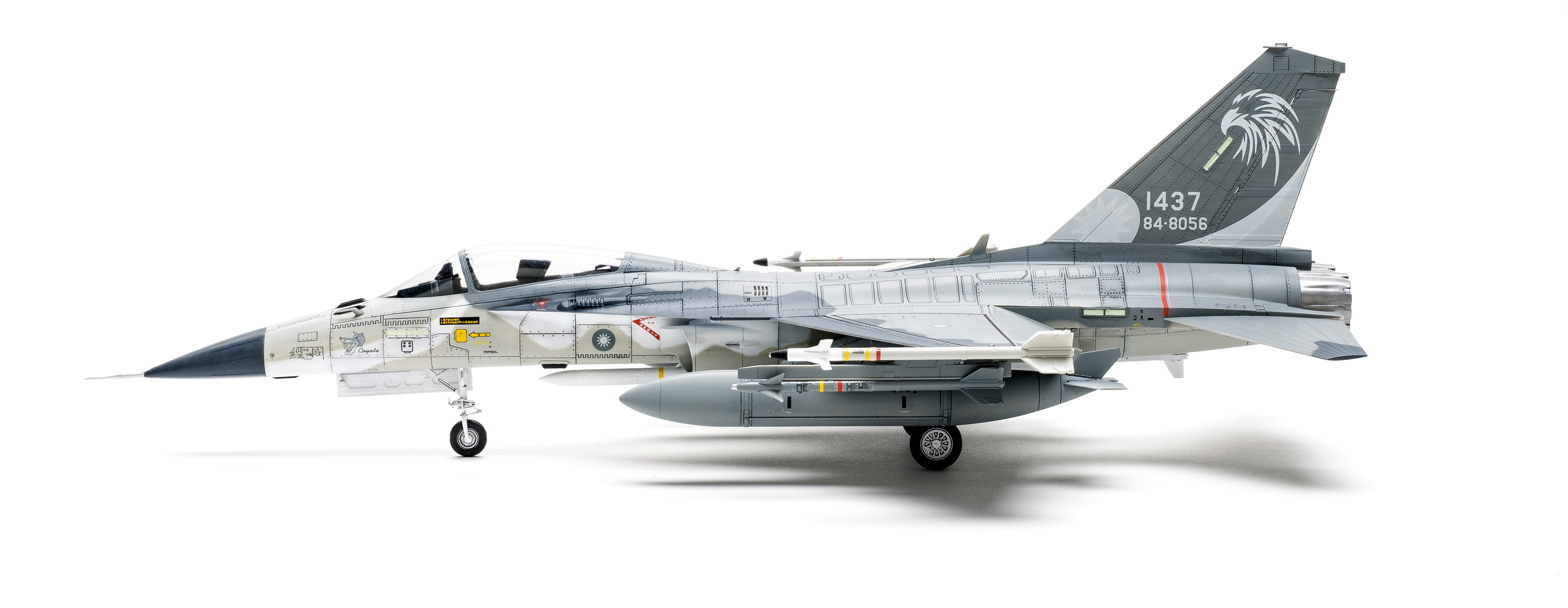 FSMWB0318_AFVClub_FCK_1C_06