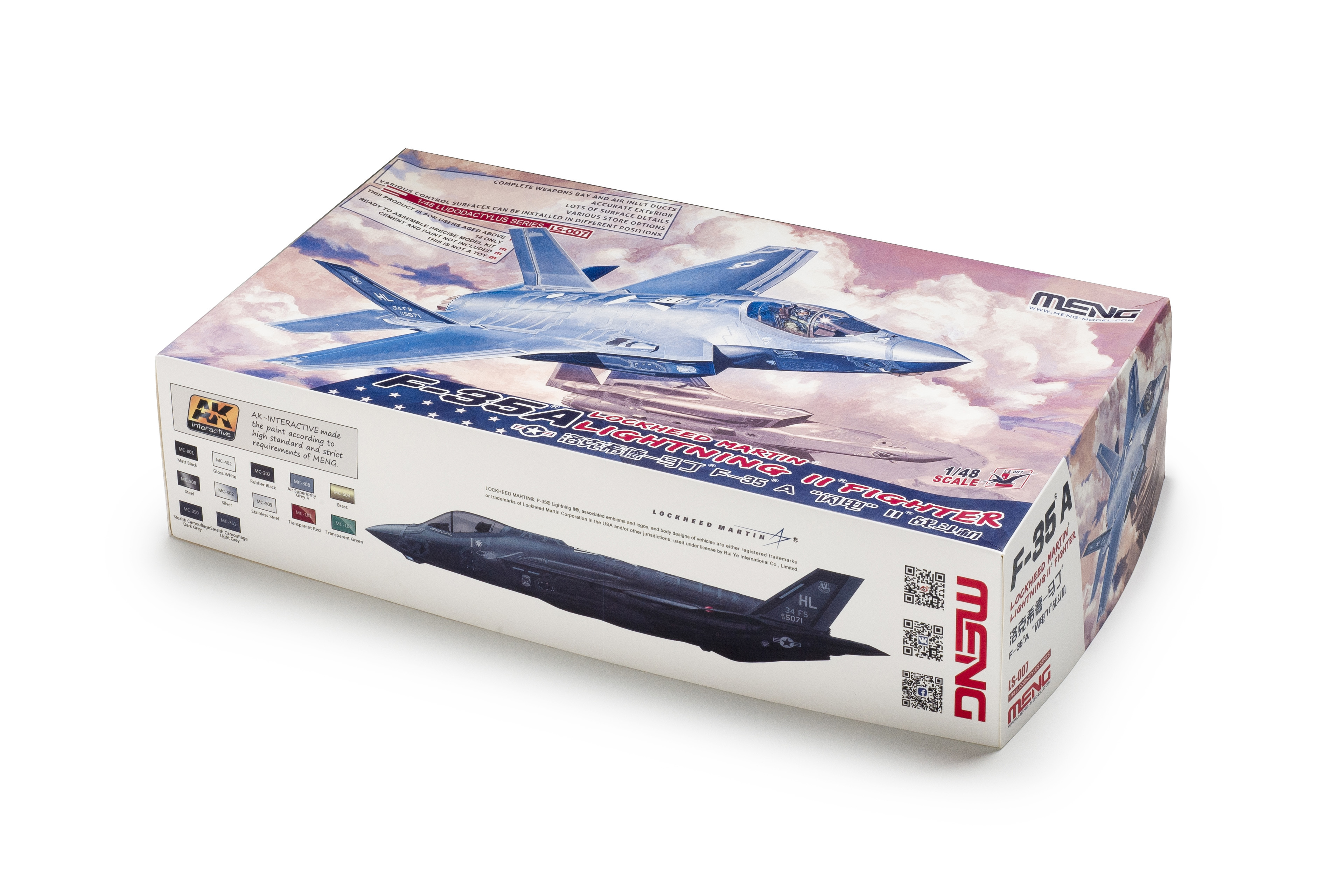 FSMWB0318_Meng_F35_Lightning_box