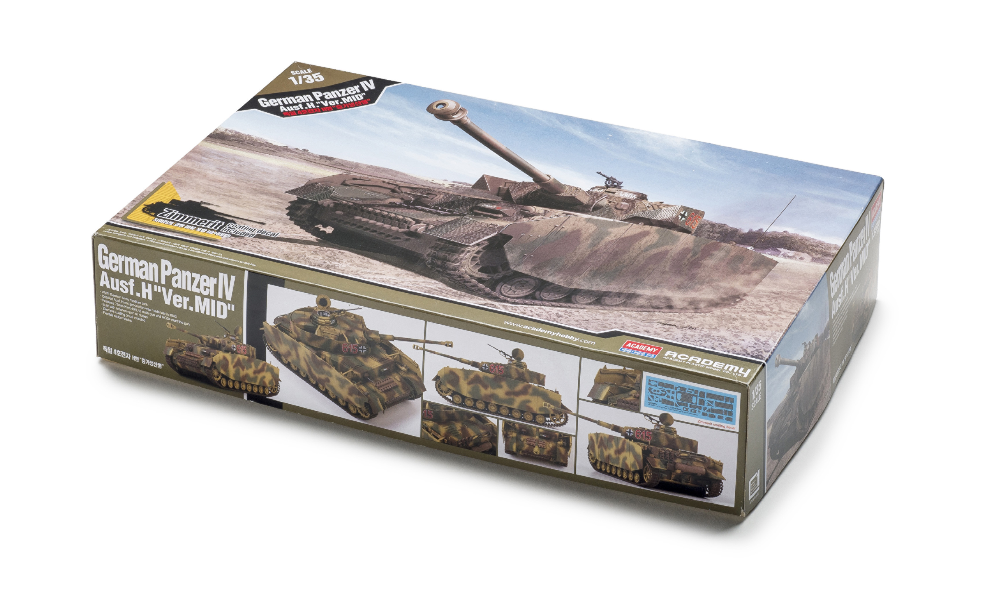 Pz.Kpfw.IV Ausf.H 1/35モデルキット itl556578-135-italeri-pzkpfw-
