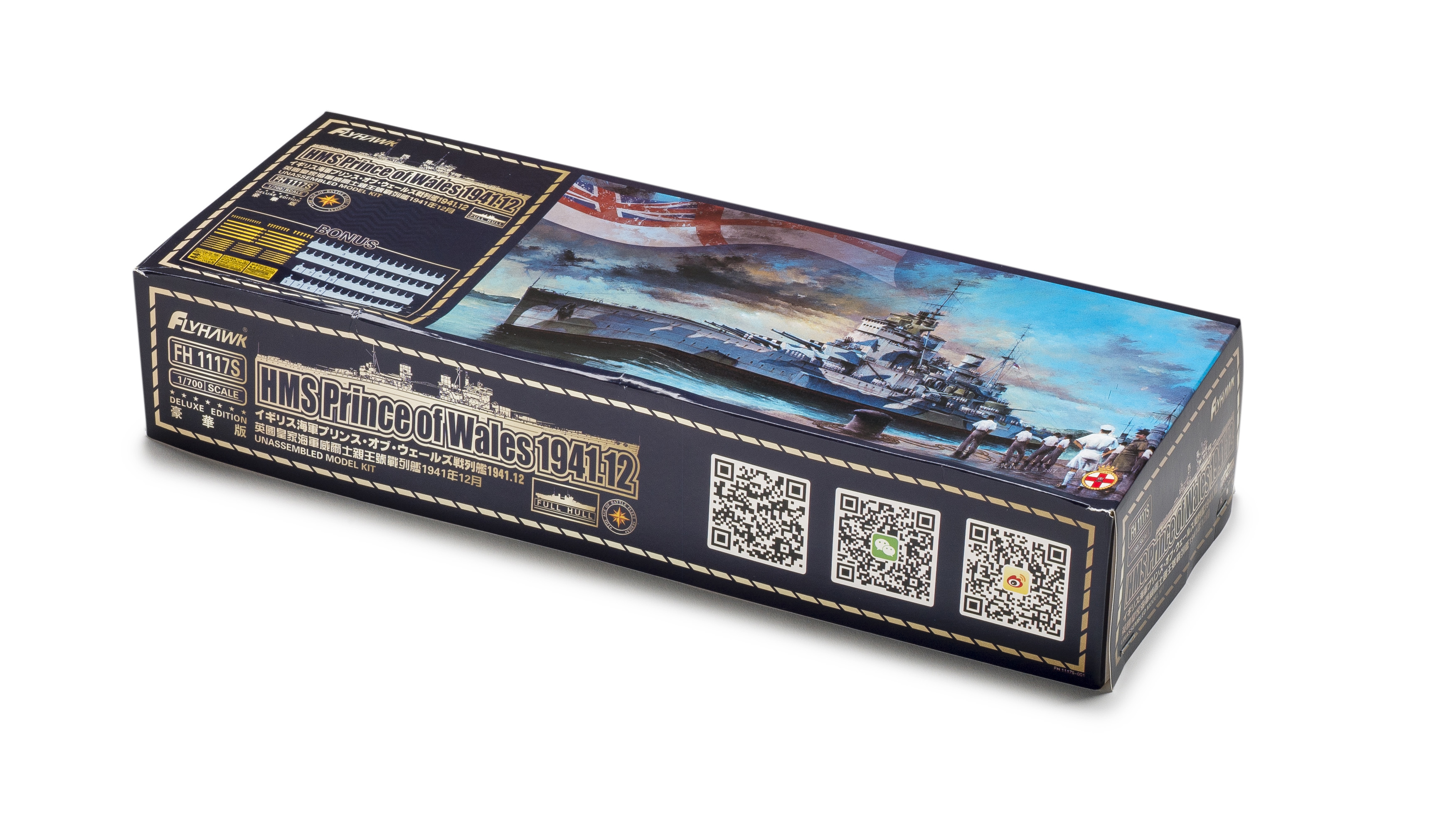 FSMWB0918_Flyhawk_HMS_PrinceofWales_Box