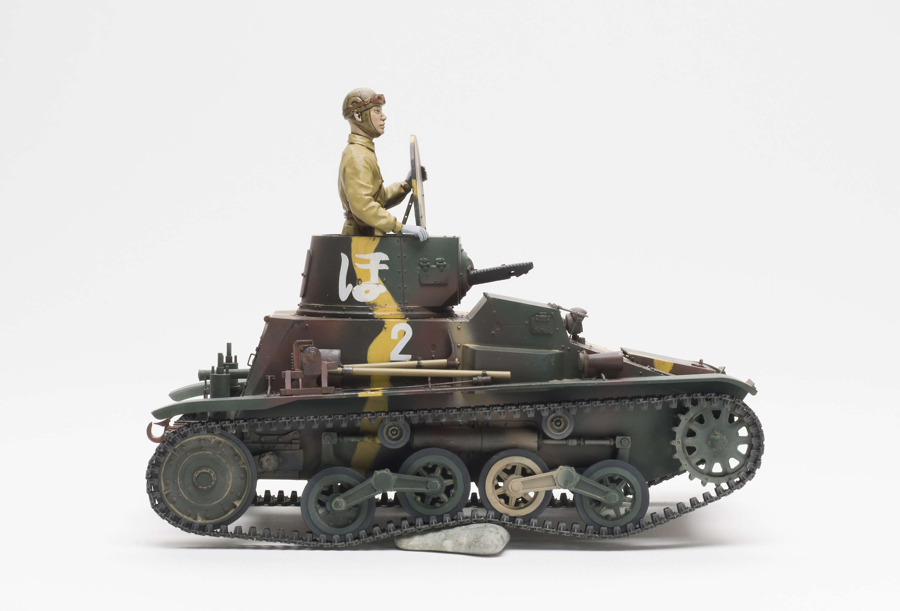 FSMWB0918_Takom_Type94_Late_02