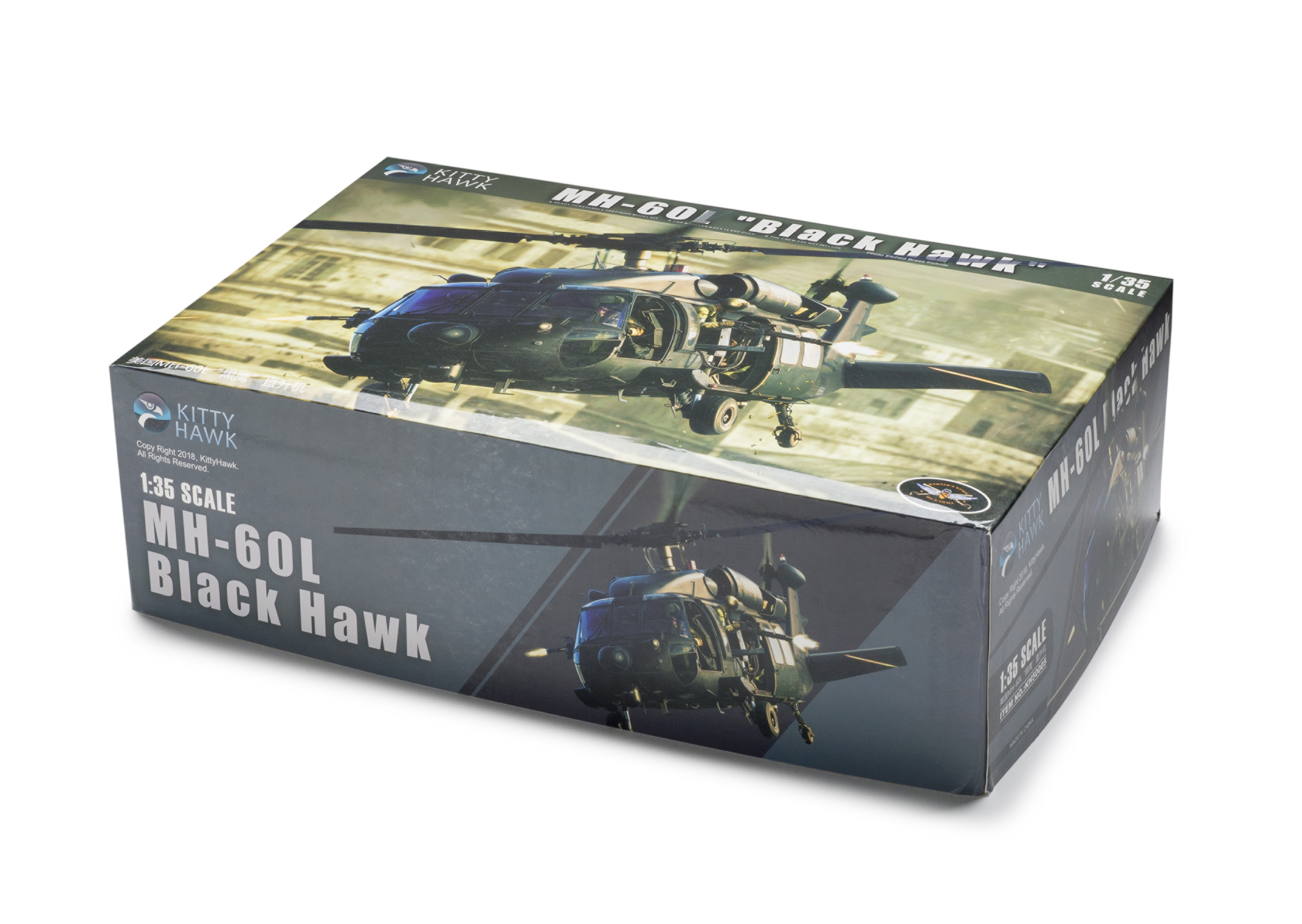 Build review of the Kitty Hawk MH-60L Black Hawk scale model kit