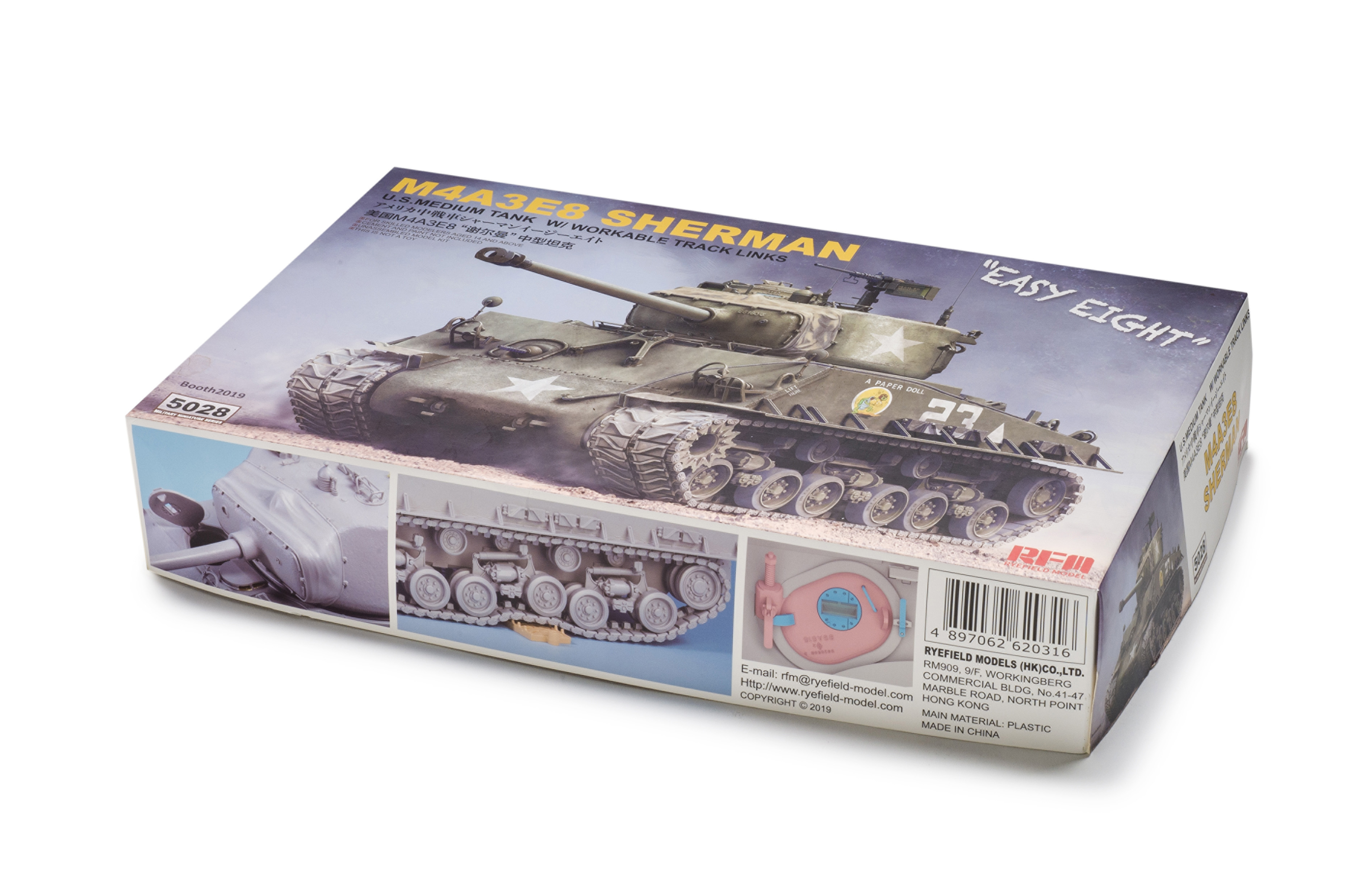 FSMWB1219_Ryefield_M4A3E8_Sherman_box