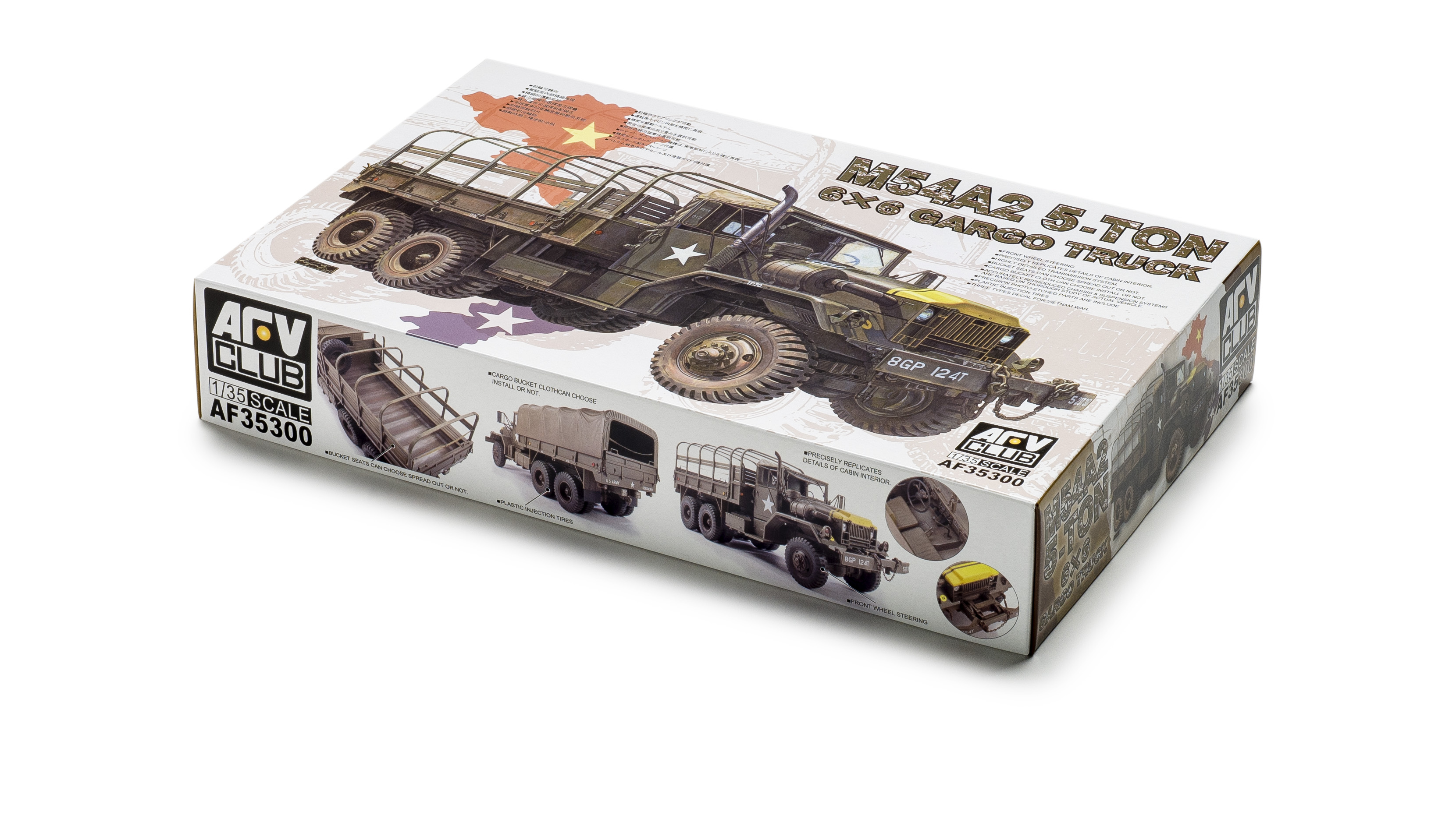 FSMWB0119_AFVClub_M54A2_box