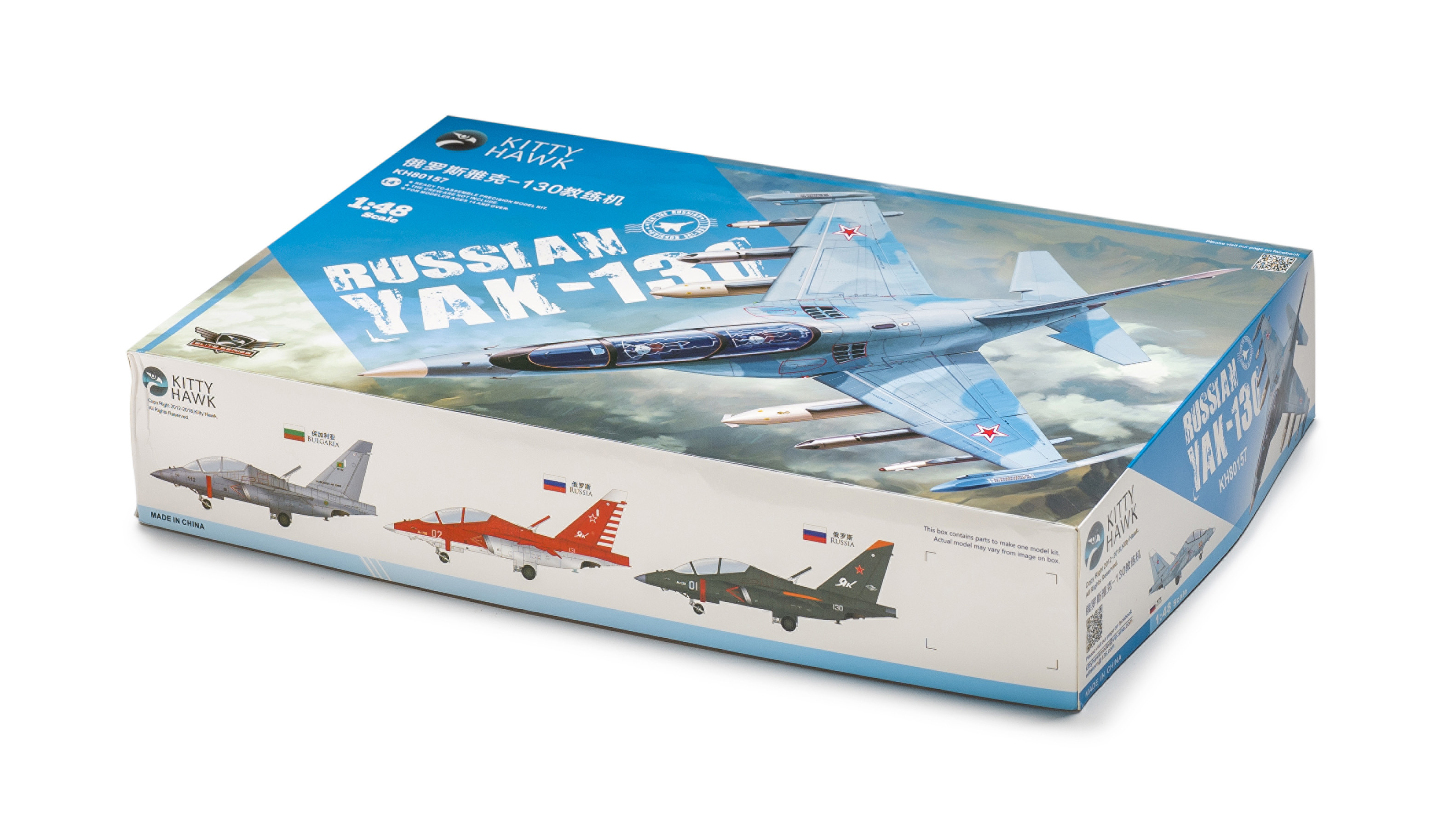 Build review of the Kitty Hawk Yak-130 scale model kit | FineScale 