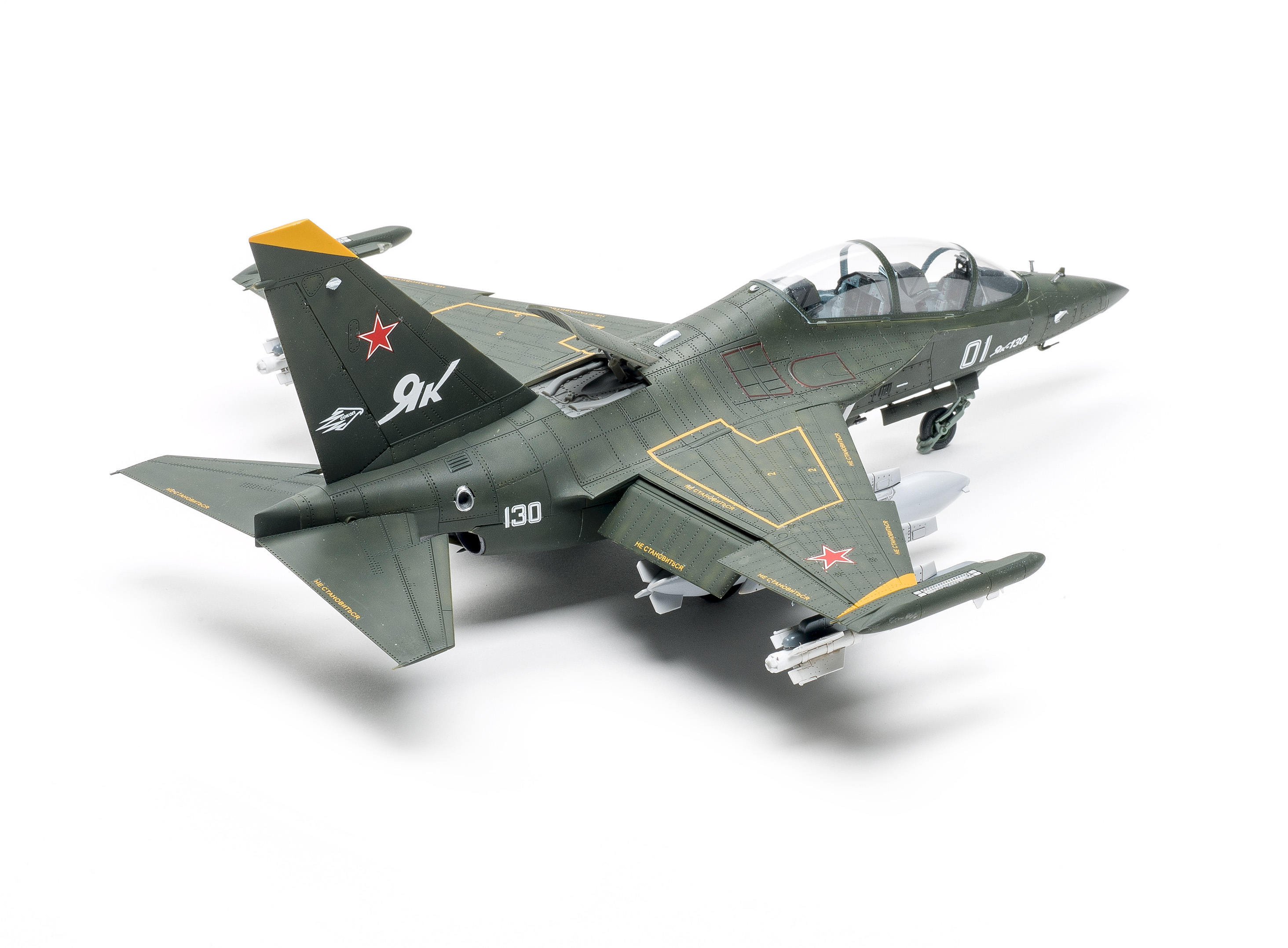 FSMWB0519_KittyHawk_Yak_130_04