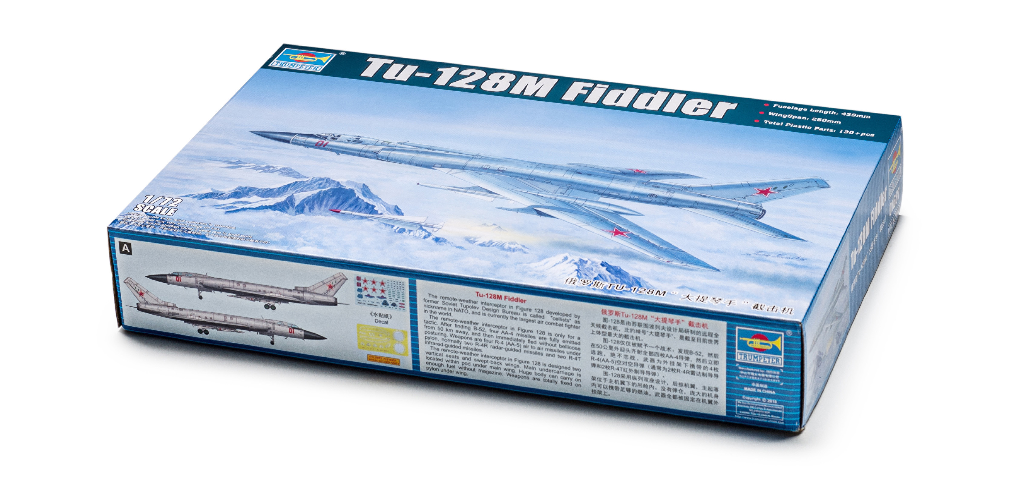 Build review of the Trumpeter Tupolev Tu-128M “Fiddler