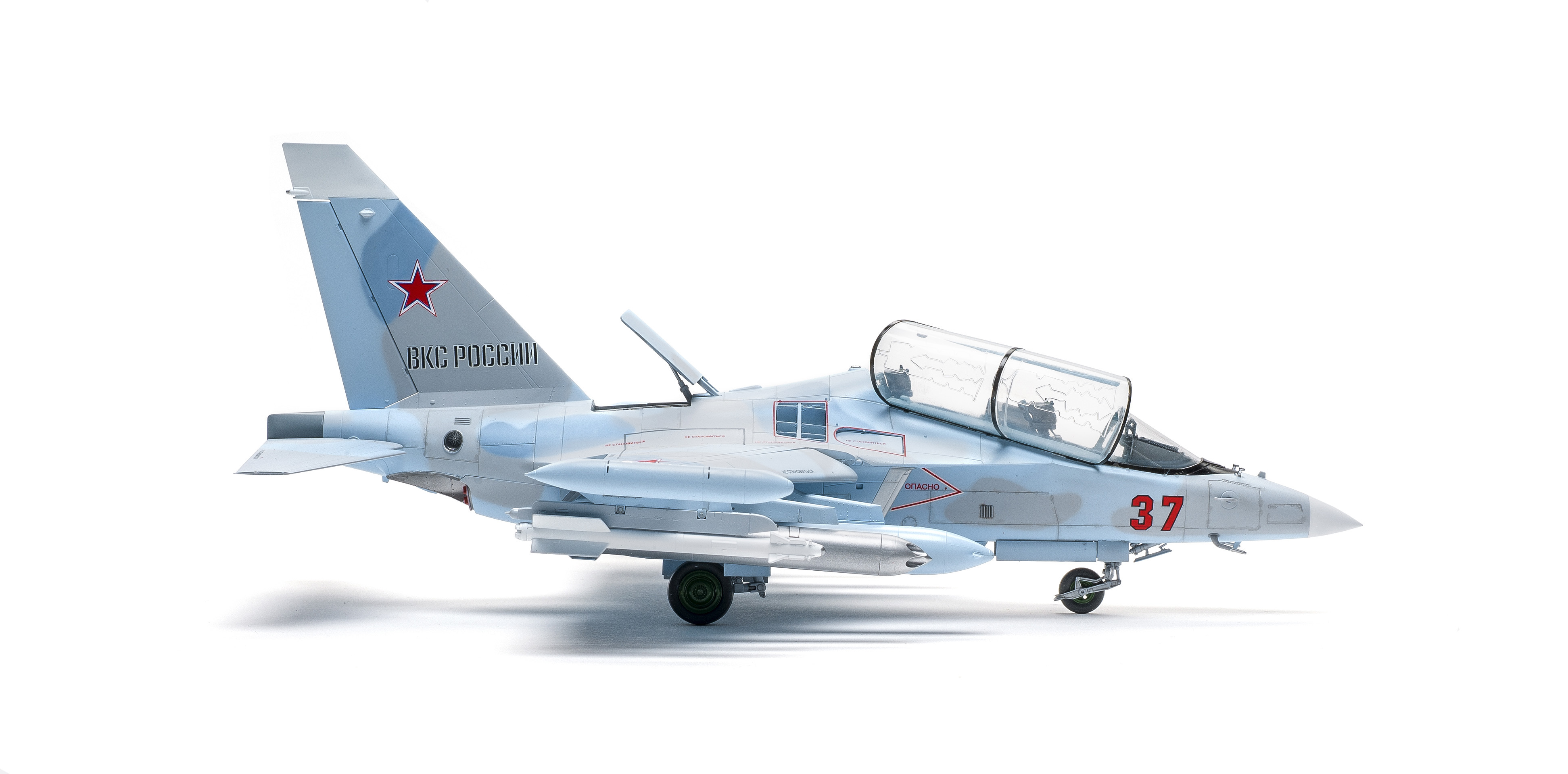 FSMWB1019_Zvezda_Yak130_02