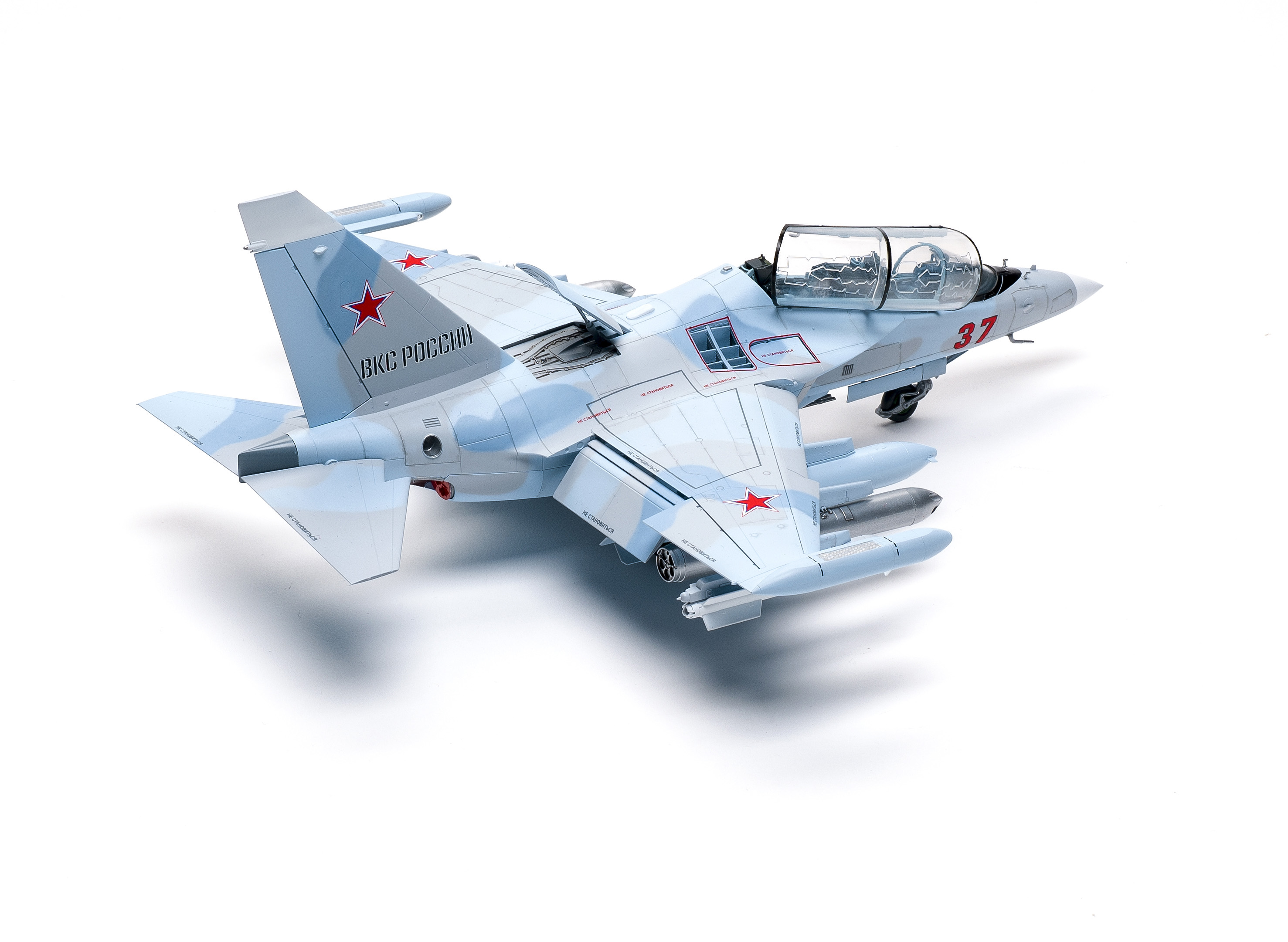 FSMWB1019_Zvezda_Yak130_04