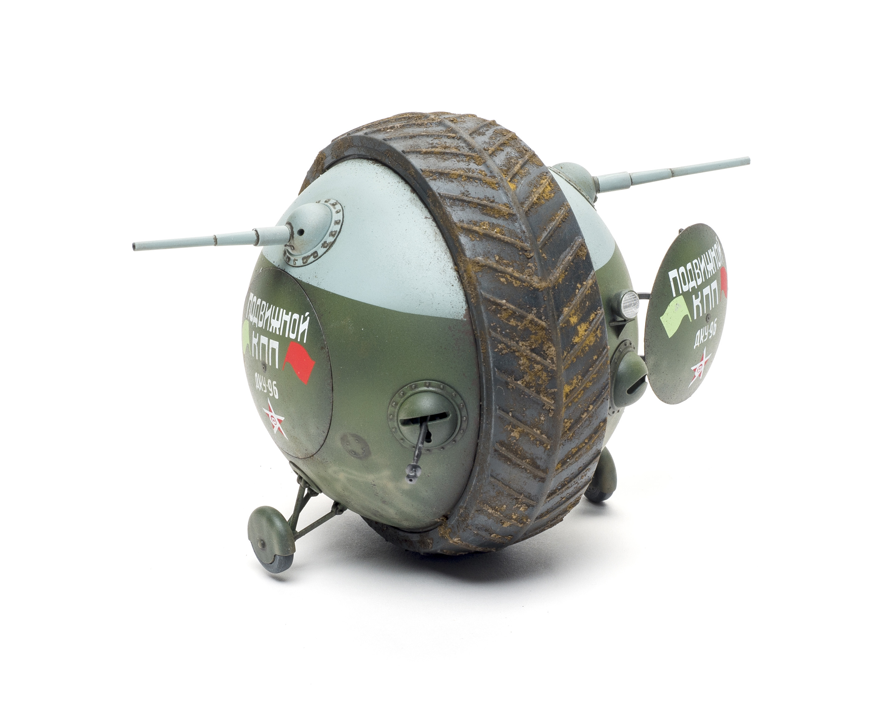 FSMWB0719_MiniART_Sharotank_02