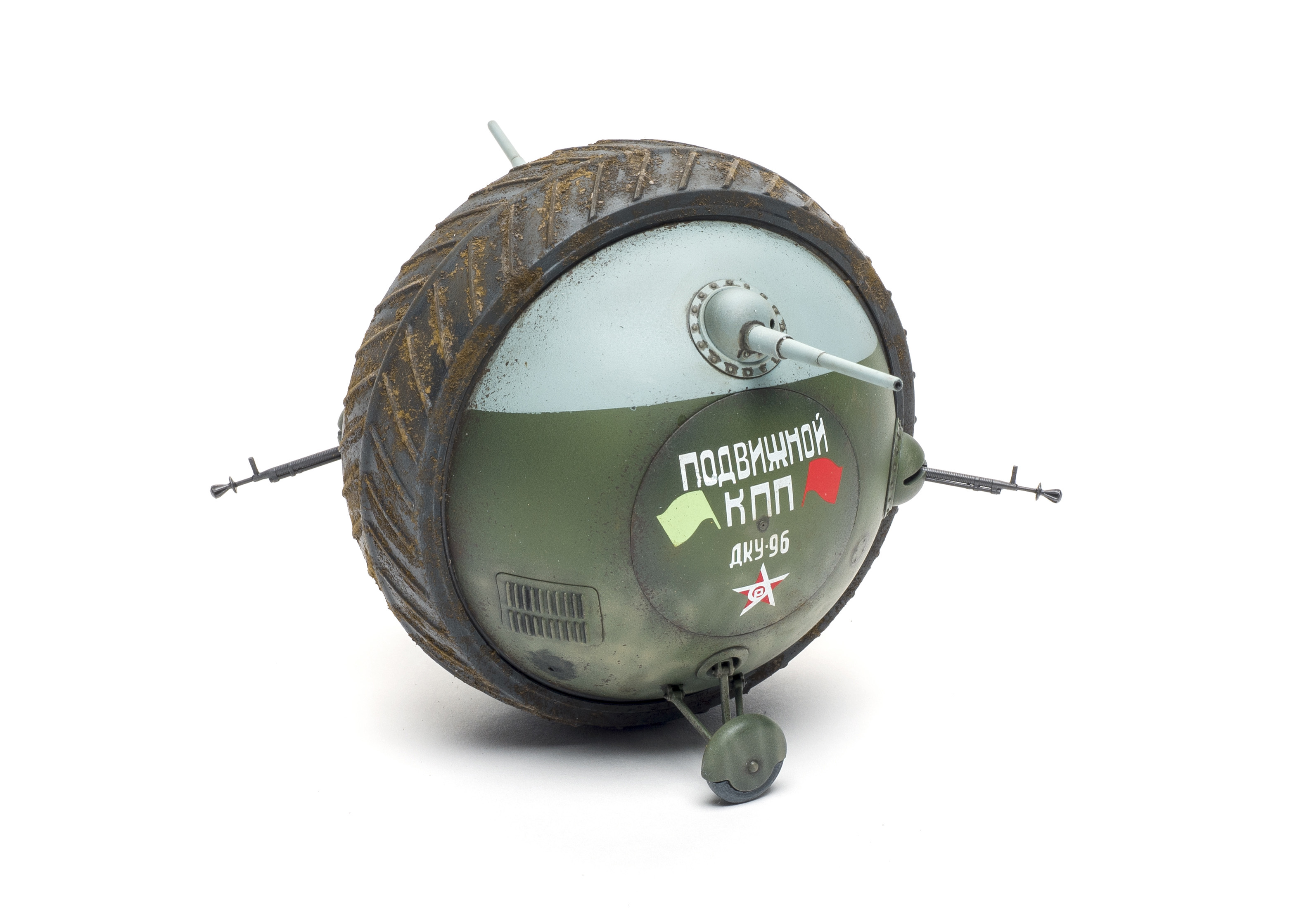 FSMWB0719_MiniART_Sharotank_04