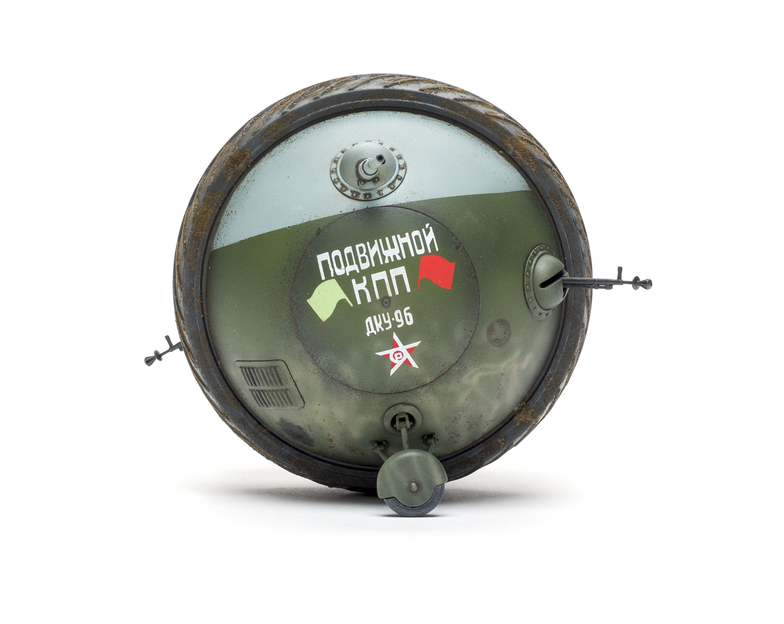 FSMWB0719_MiniART_Sharotank_06