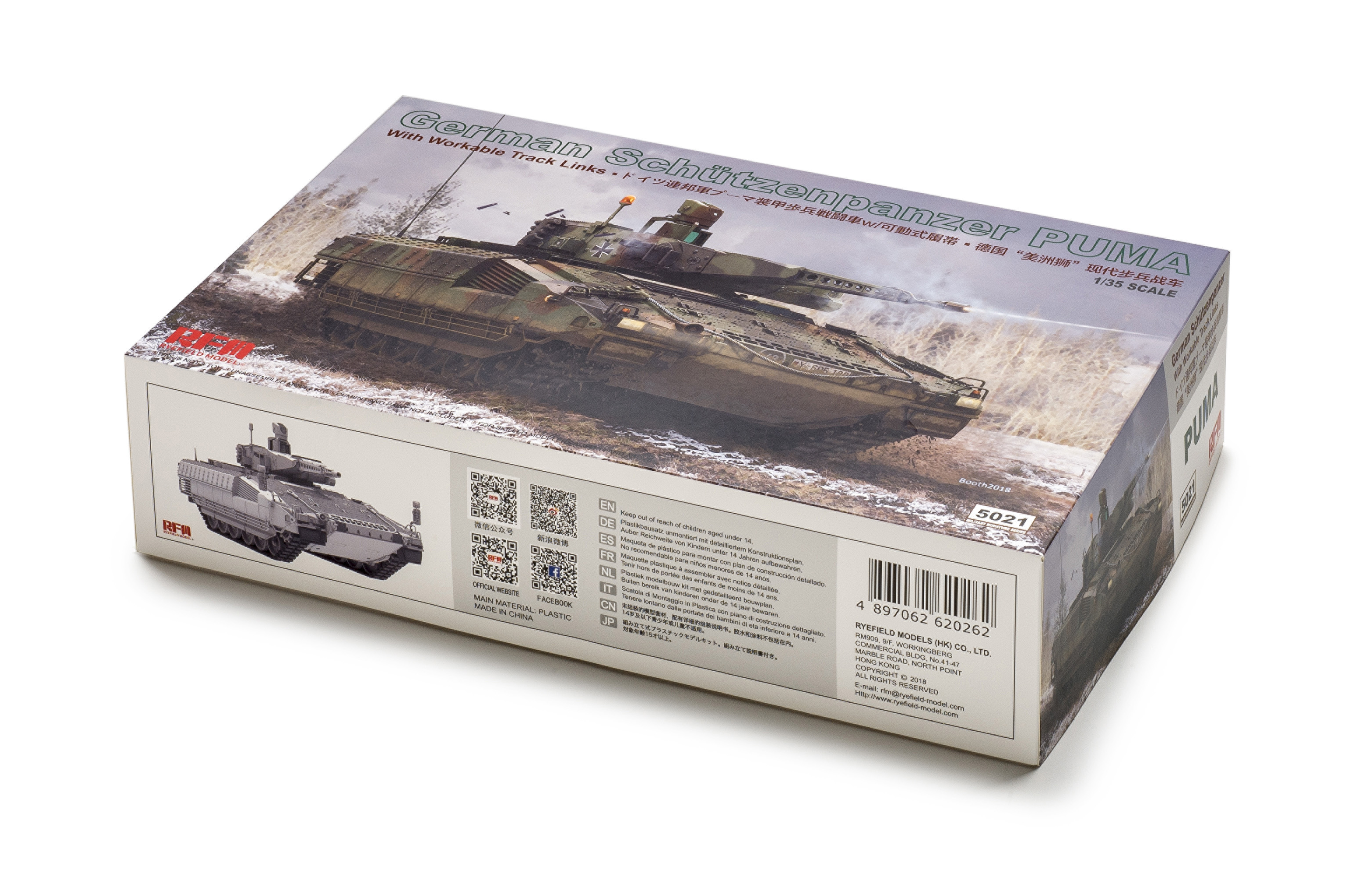 FSMWB0919_Ryefield_Schutzenpanzer_Puma_box