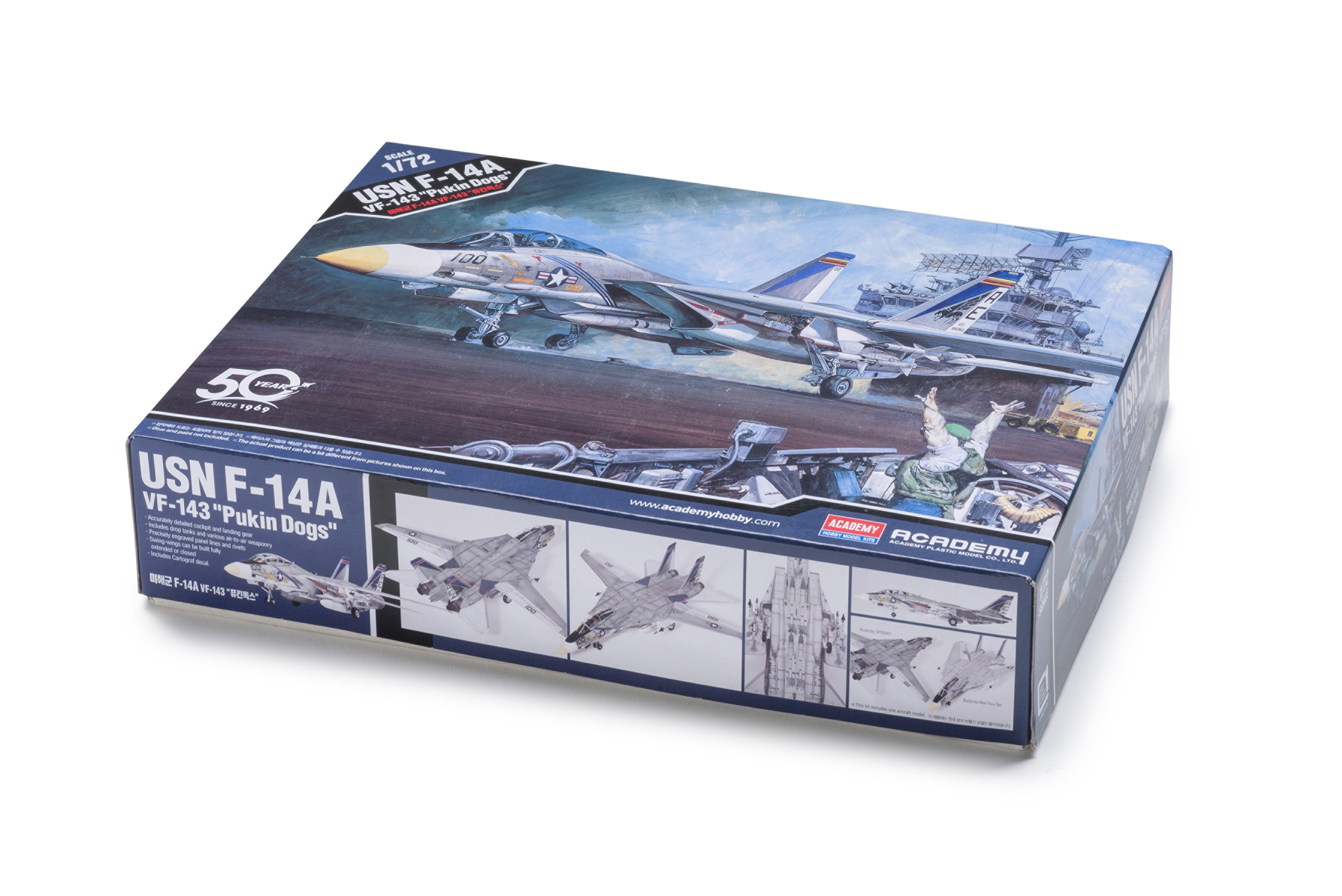 FSMWB0420_Academy_F14A_Tomcat_box