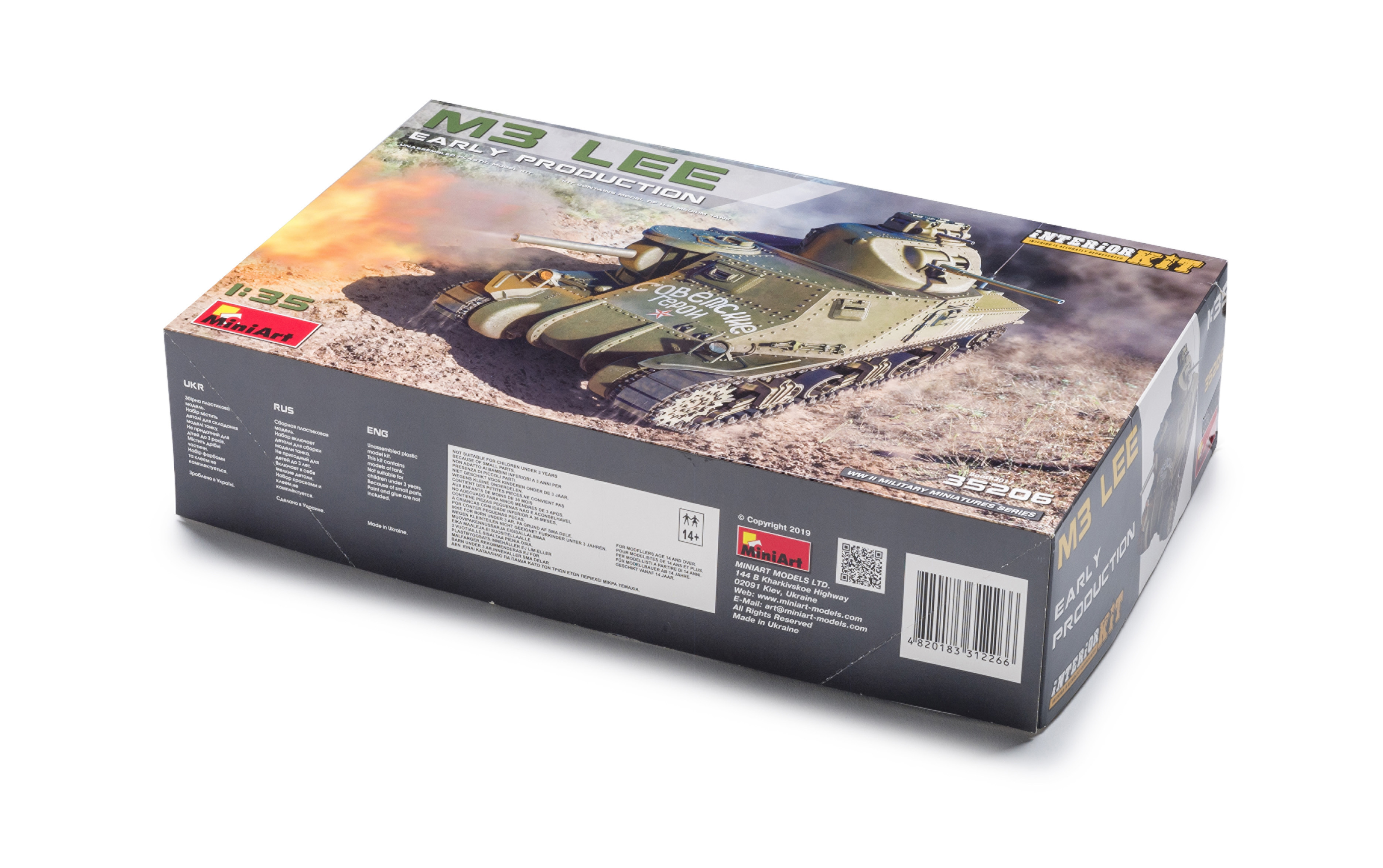 FSMWB0420_Miniart_M3_Lee_box