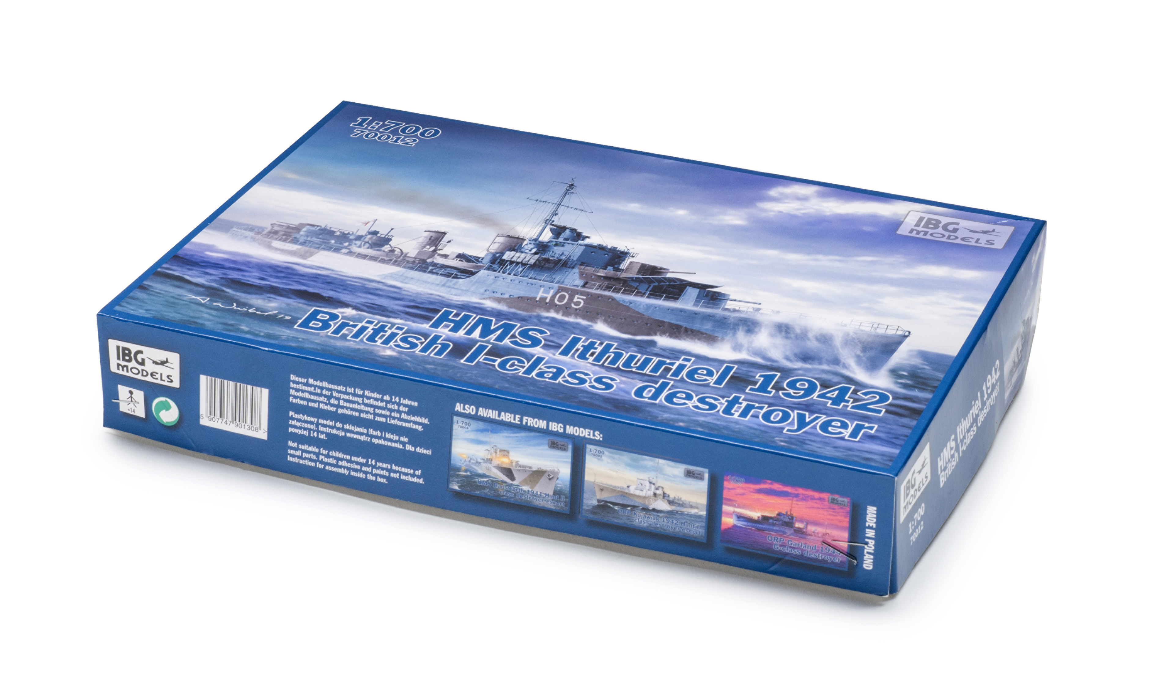 FSMWB0120_IBGHMS_Ithuriel_box