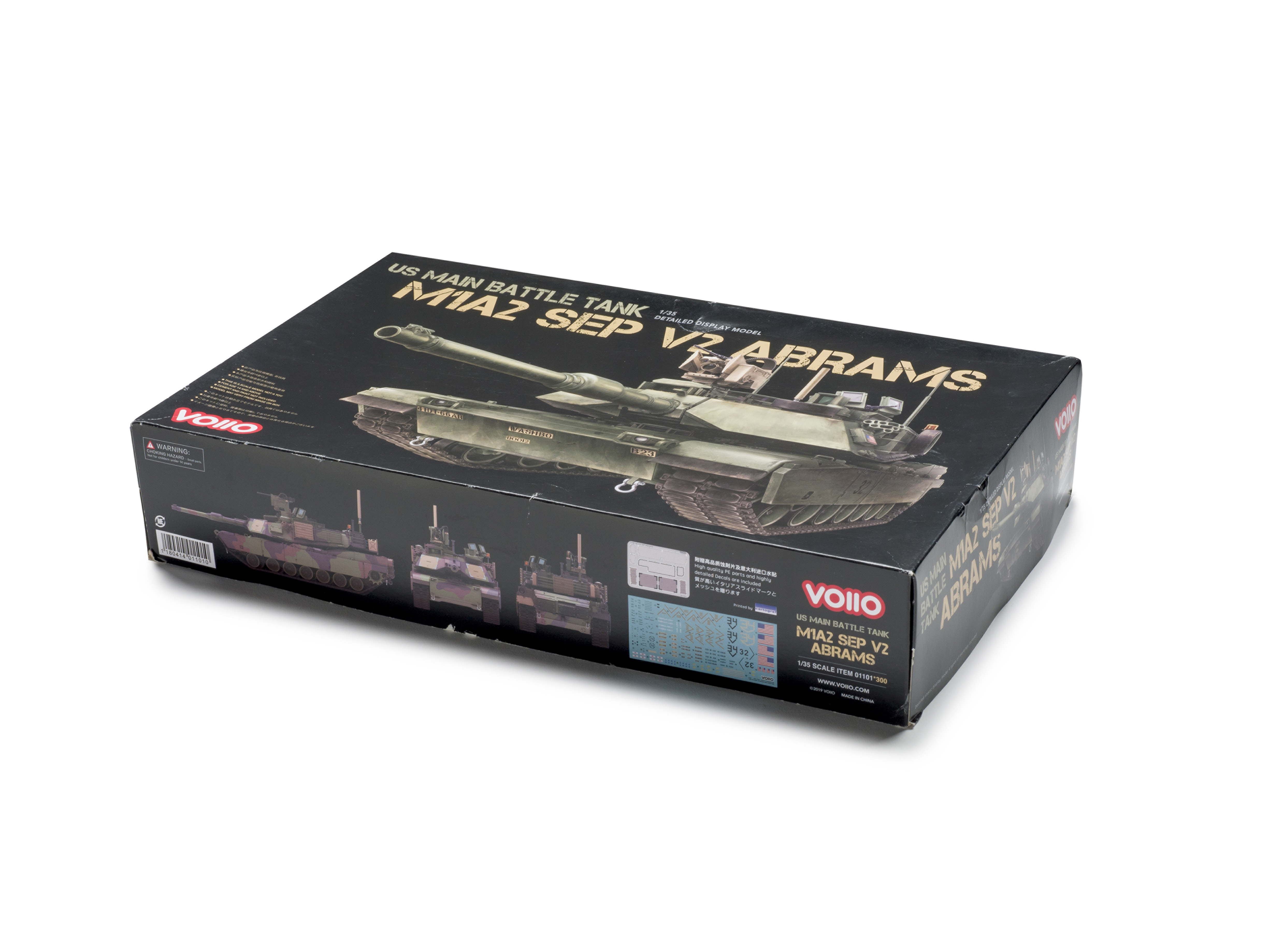 FSMWB0220_Volio_M1A2_Abrams_box