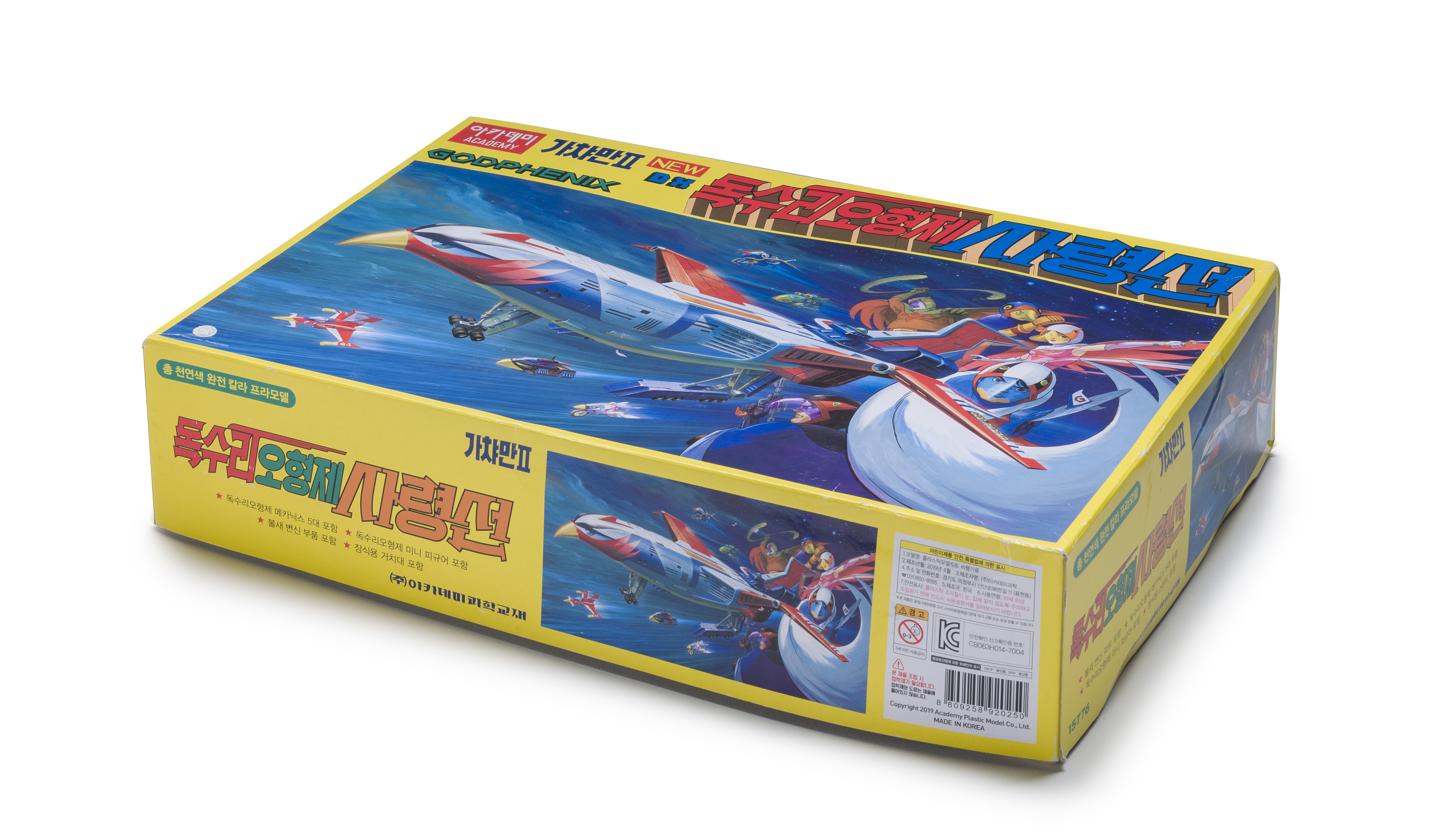 FSMWB0720_Academy_NewGodPhoenix_box