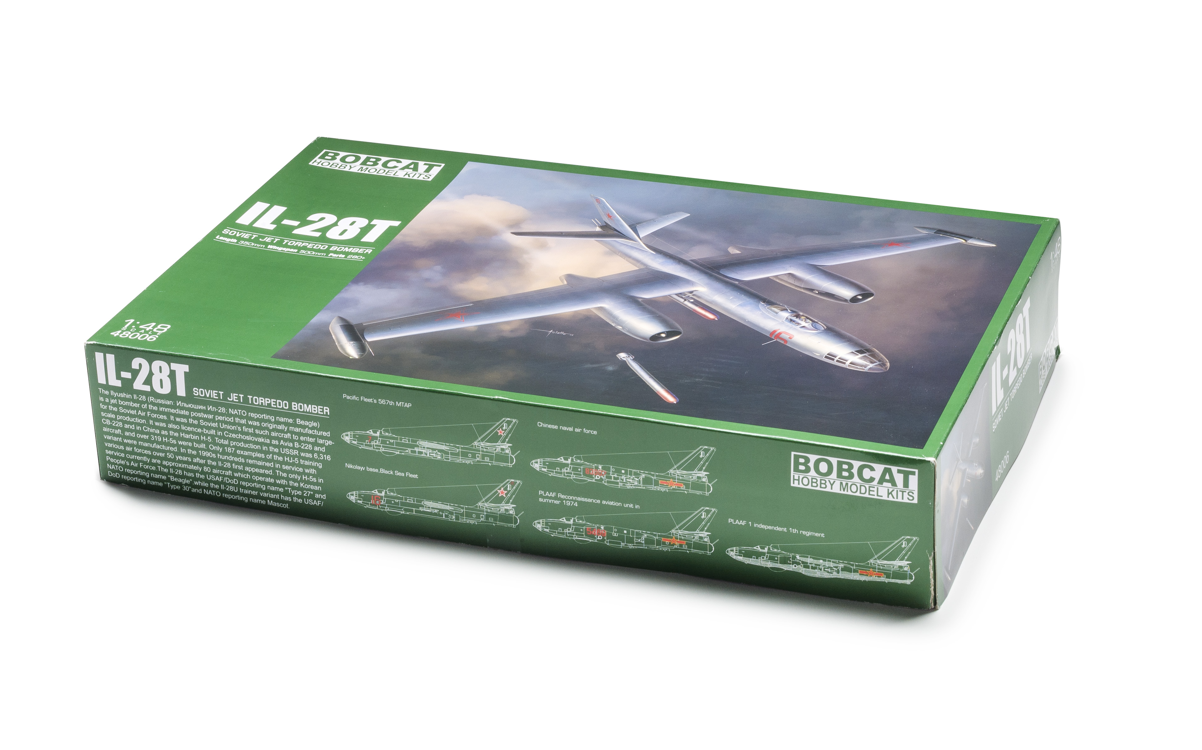 FSMWB0720_Bobcat_Il28_Beagle_box