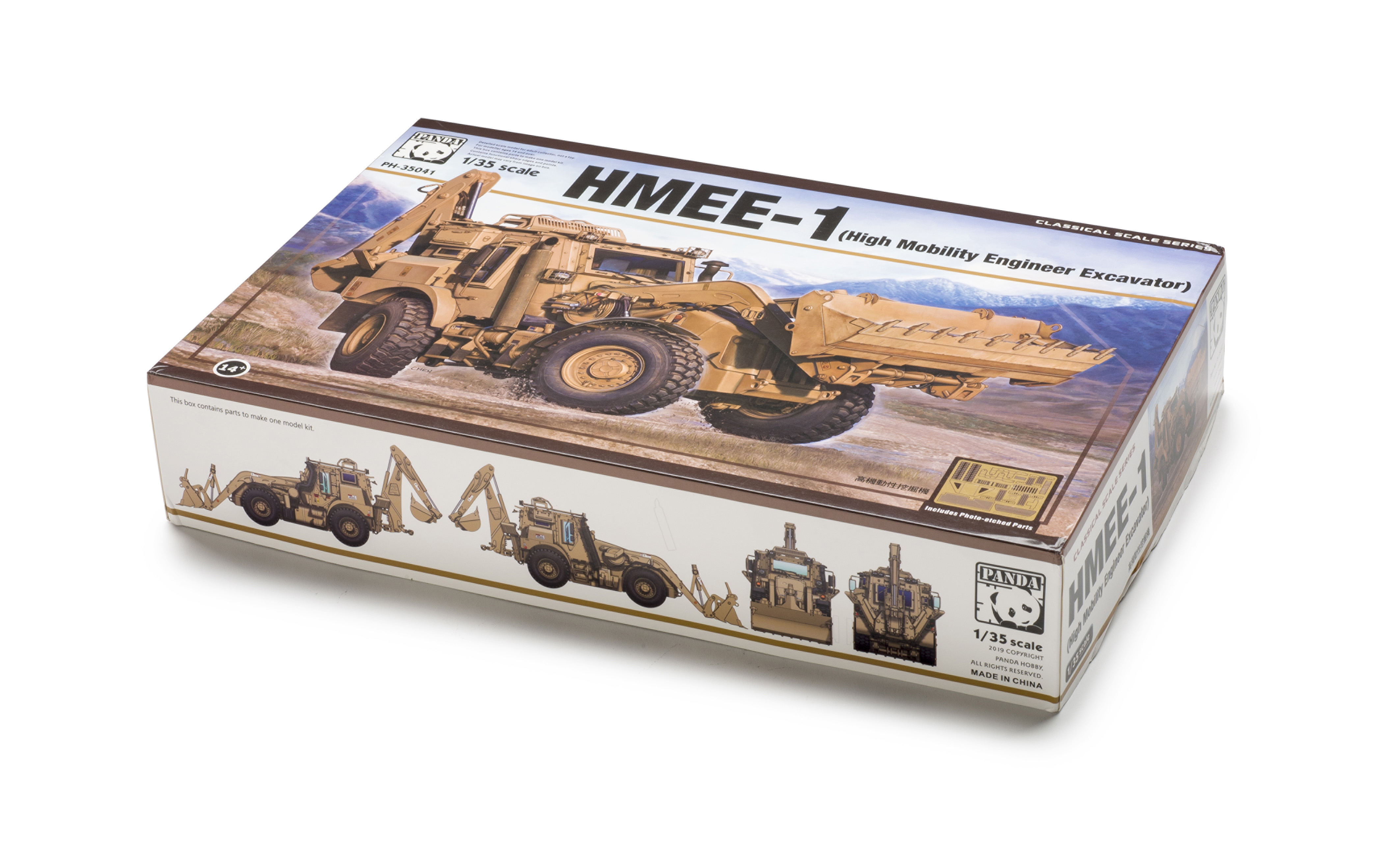 FSMWB0320_Panda_HMEE_box