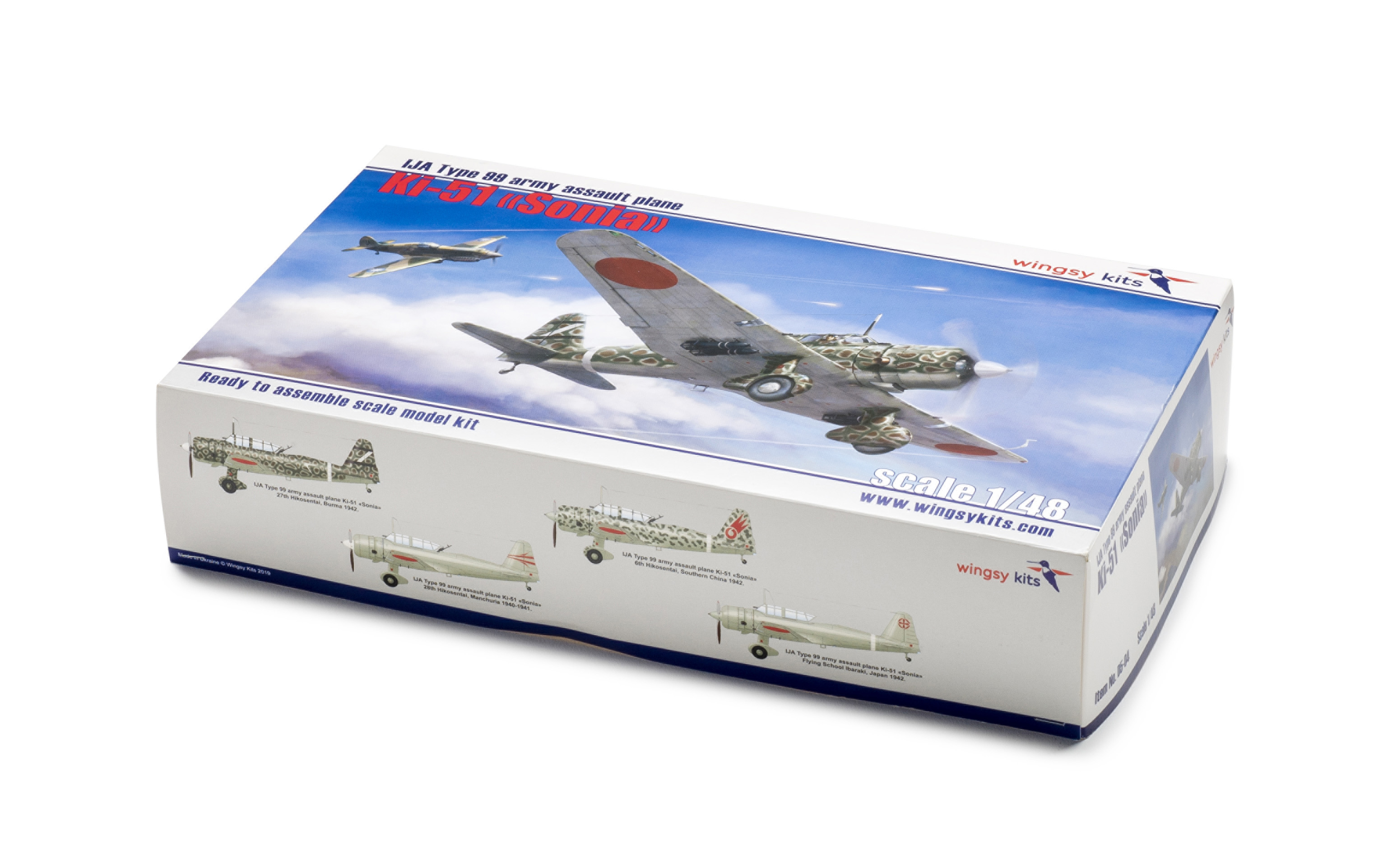 FSMWB0320_Wingsy_Ki51_Sonia_box
