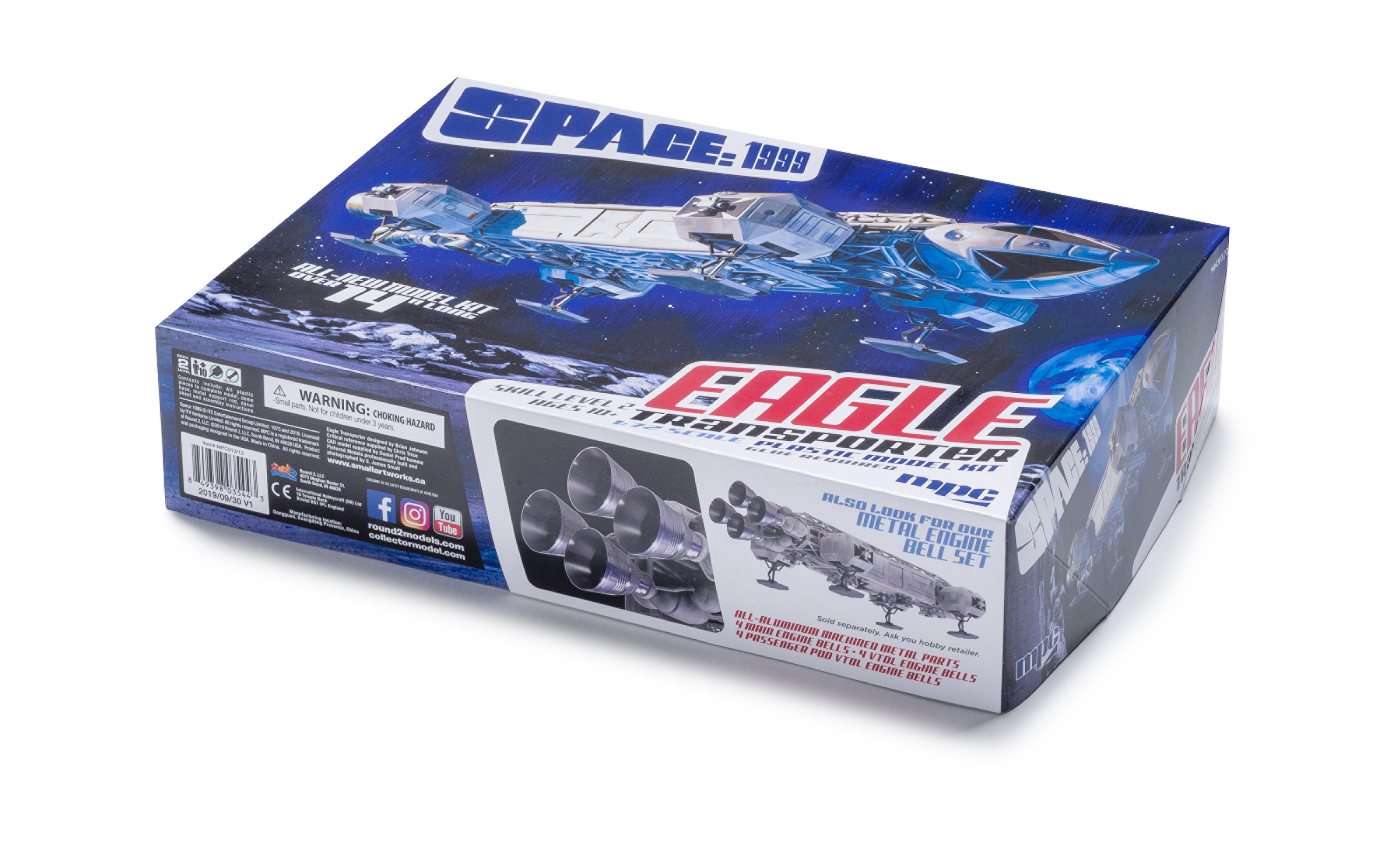 SPACE: 1999 Freighter Eagle 1/72スケール Space:1999 Eagle-1 1/72 Scale Skill 2 MPC Plastic Model kit