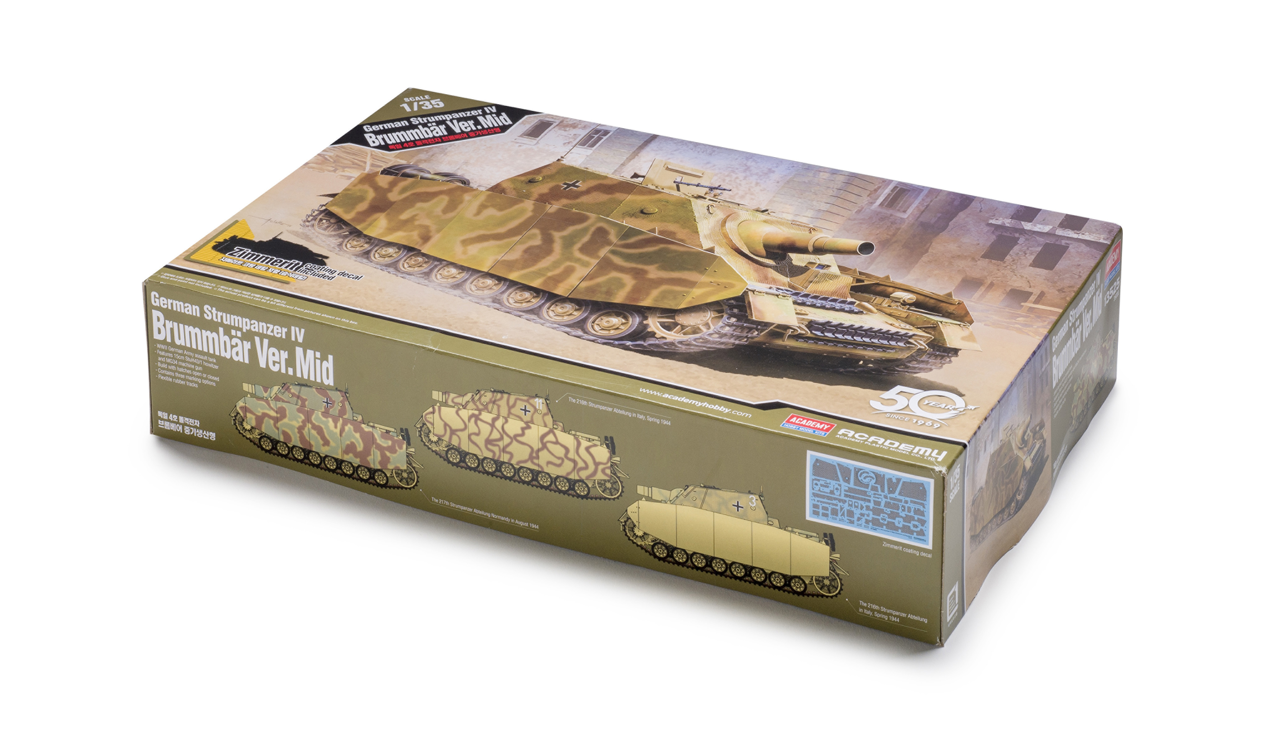 FSMWB1120_Academy_Brummbar_box