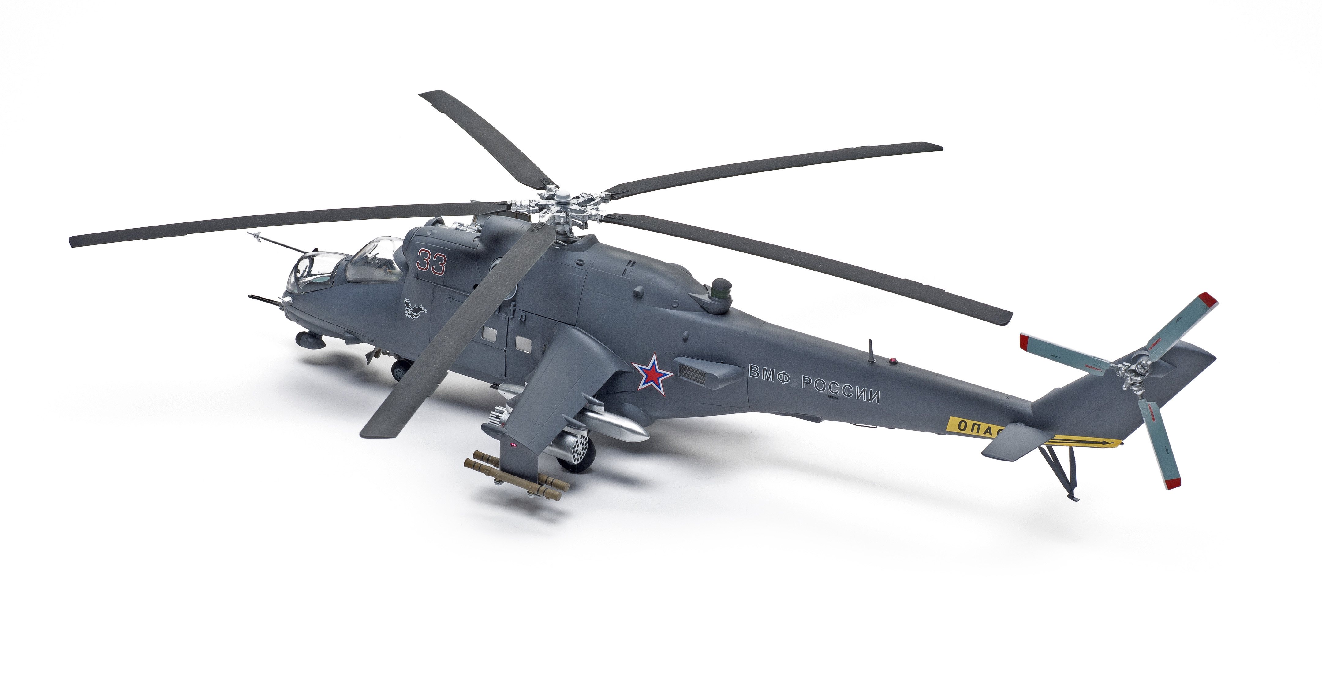 FSMWB1120_Zvezda_MI24_Hind_02