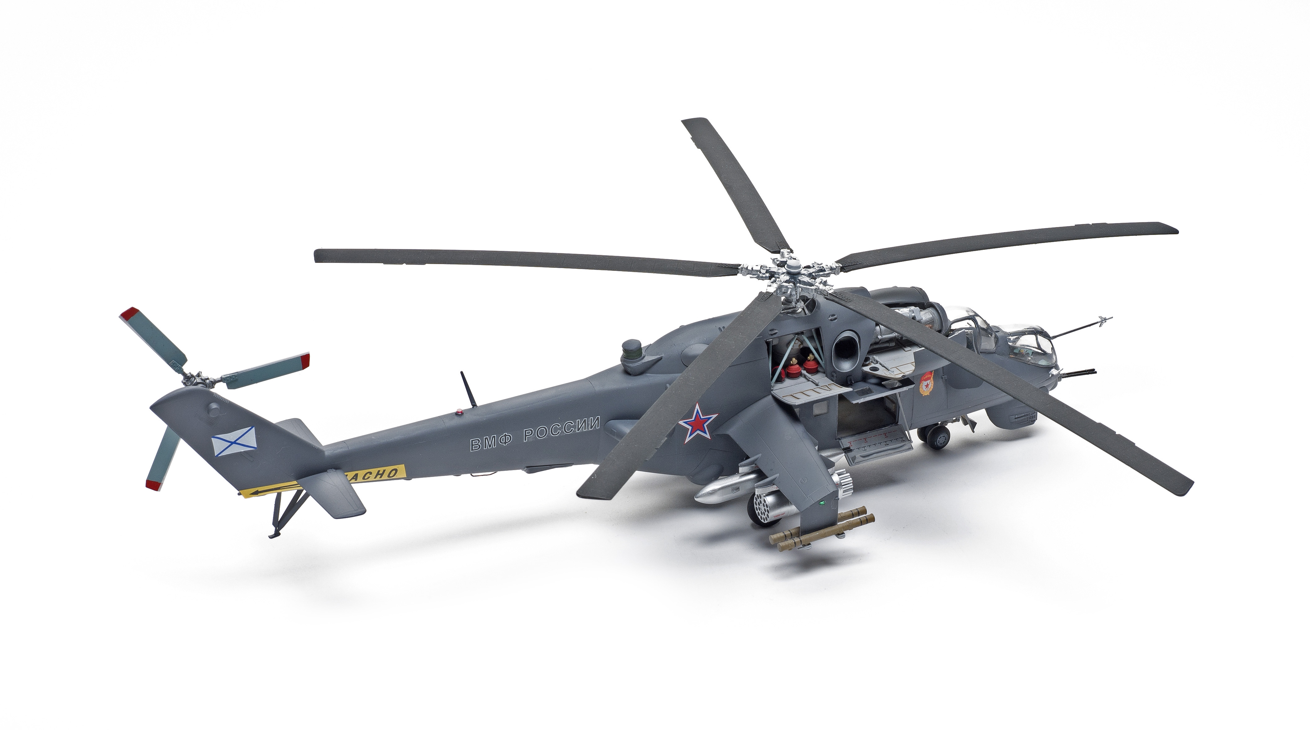 FSMWB1120_Zvezda_MI24_Hind_03