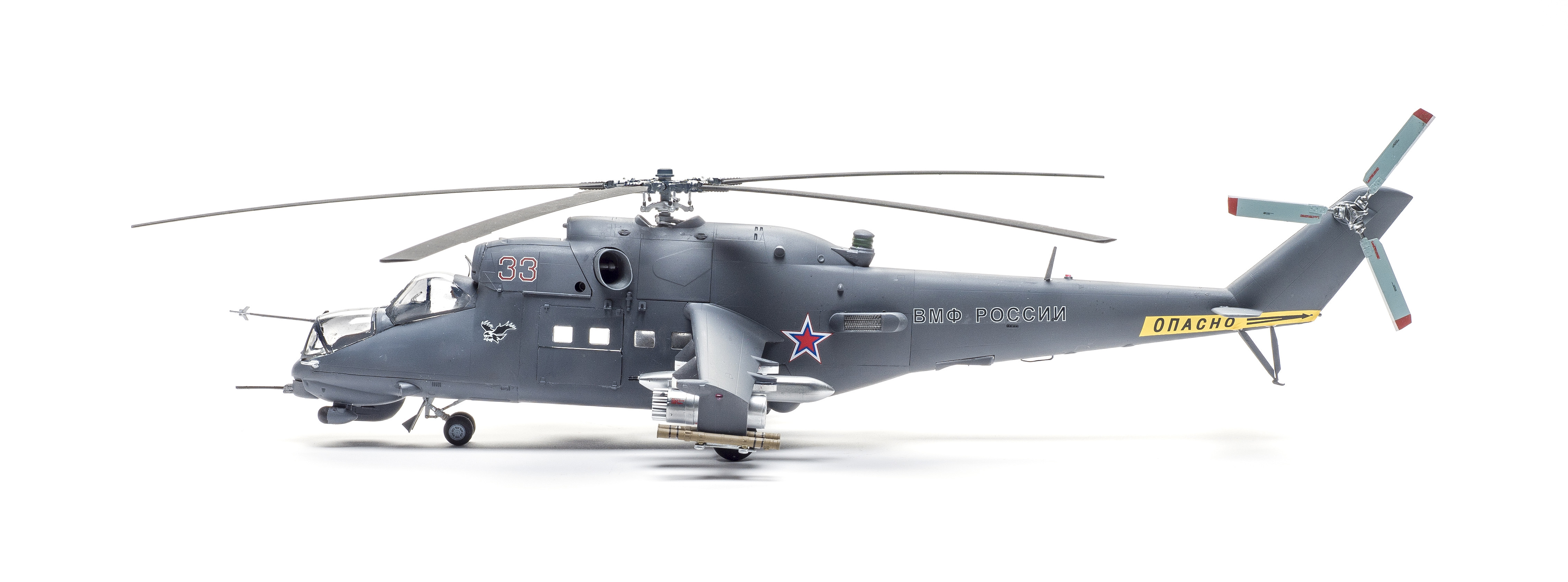 FSMWB1120_Zvezda_MI24_Hind_06