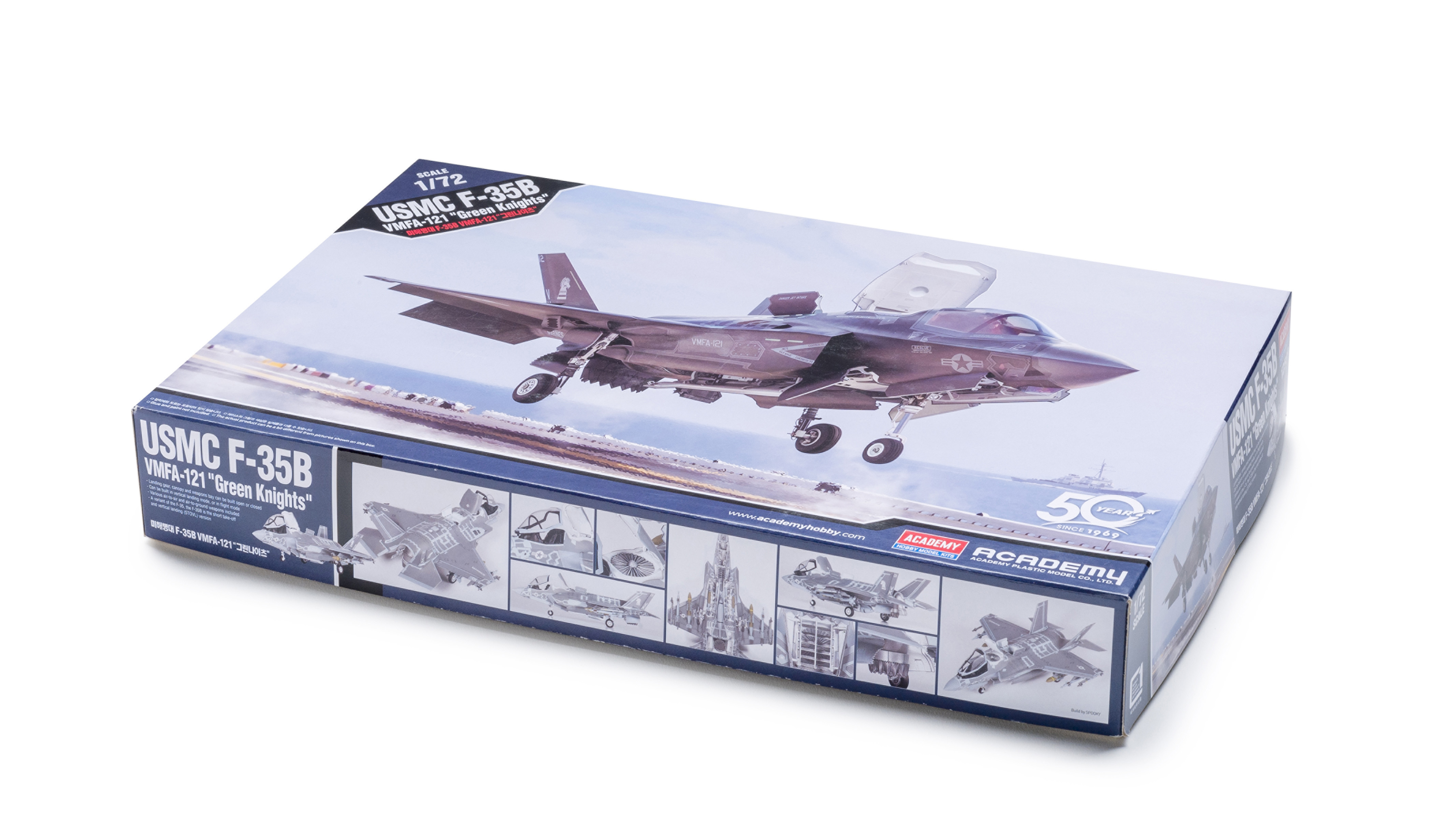 FSMWB0920_Academy_F35Bbox