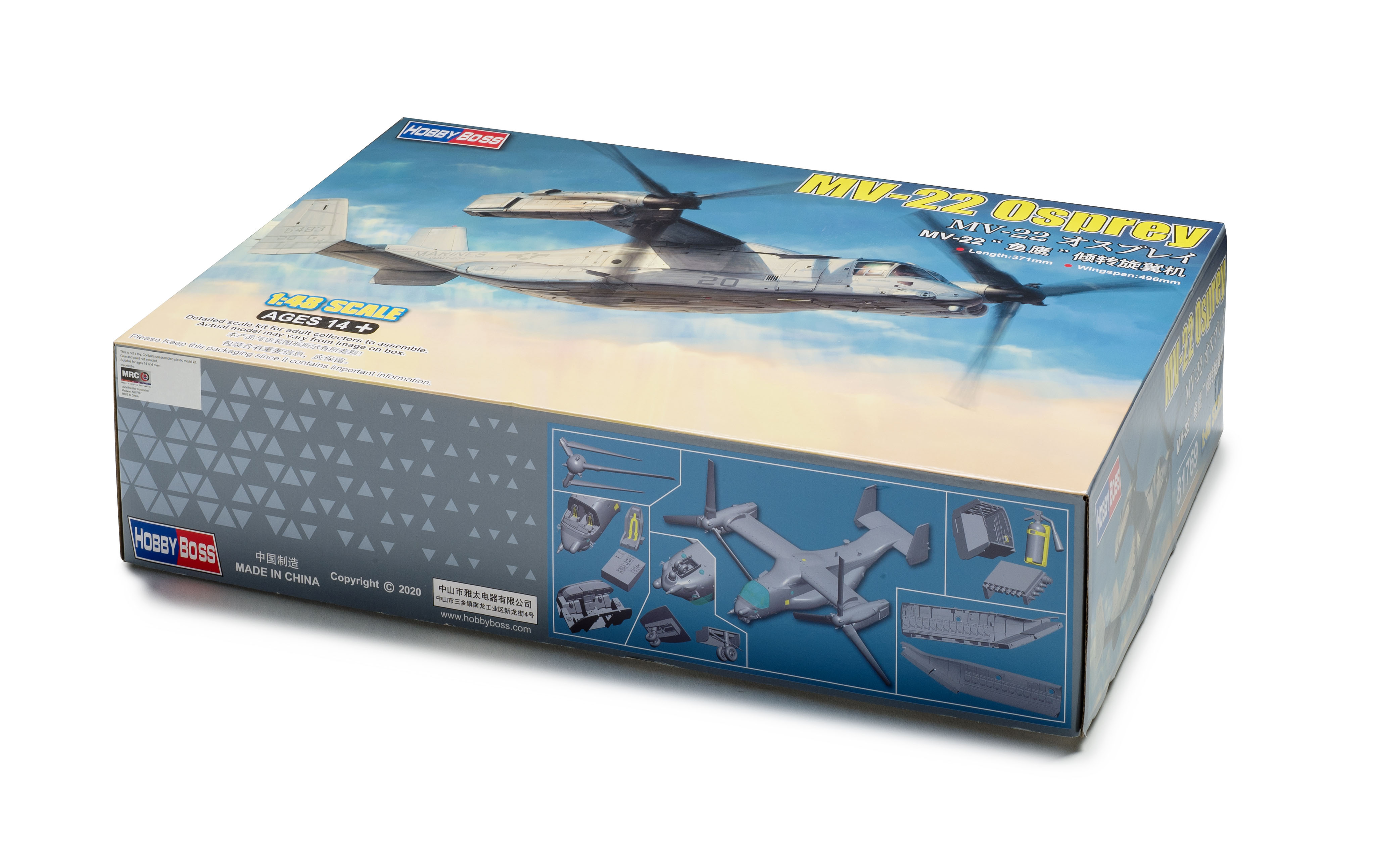 Build review of the HobbyBoss MV-22 Osprey scale model aircraft