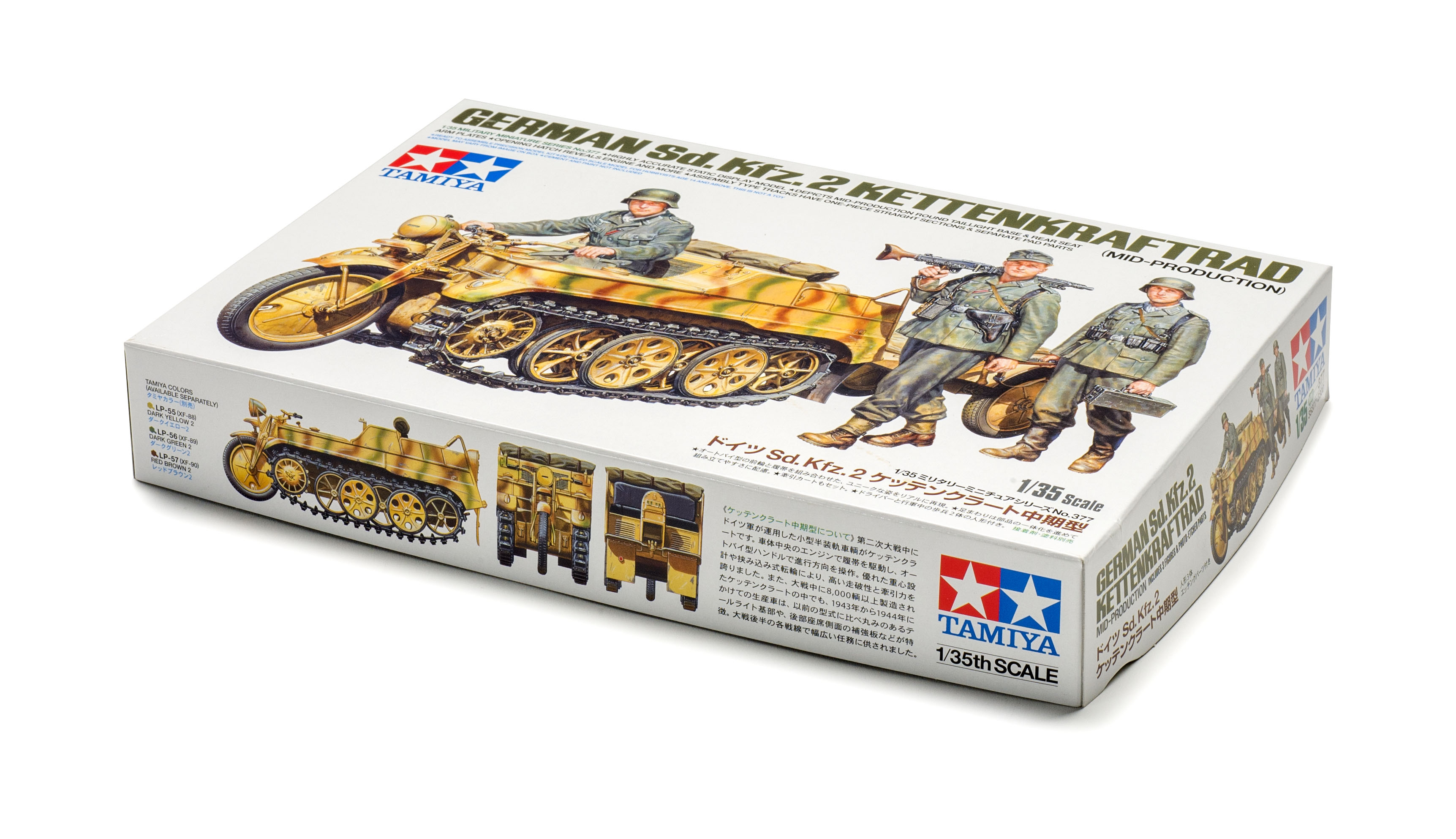Military Battleship Model Blocks Set, MOC-119082 RC German WW2 Strategic  Cruiser Model Building Blocks Set, Gifts for Teen and Adult (Dynamic 