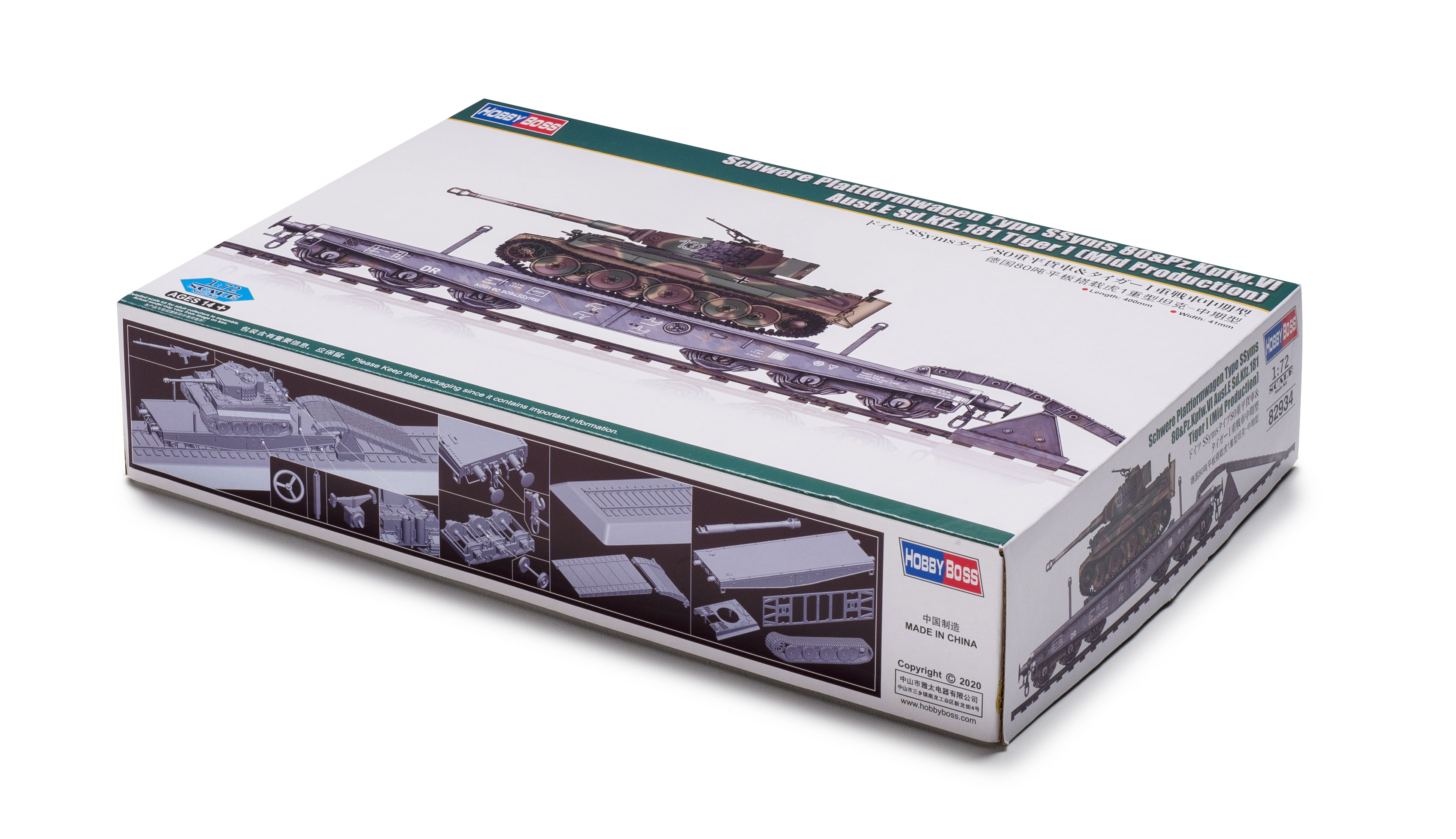 FSDWB0521_Hobbyboss_Tiger_Railcar_box