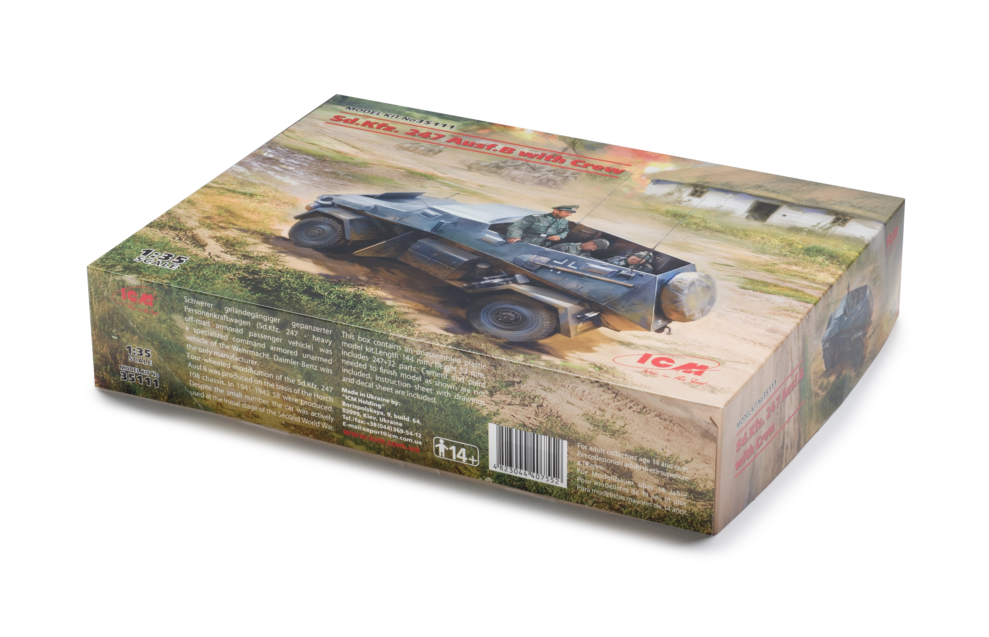 FSDWB0521_ICM_SdKfz247_box