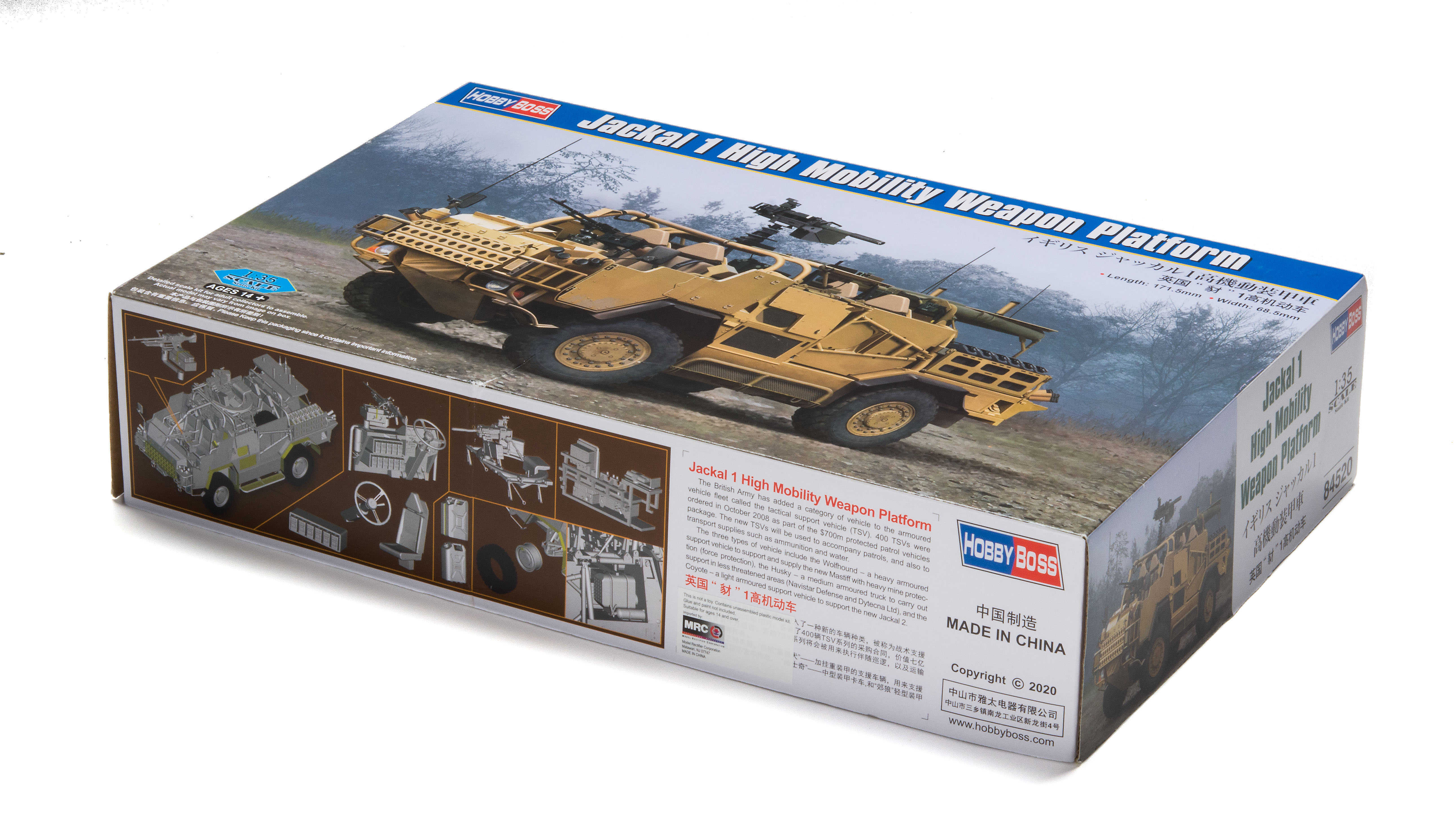 Build review of the HobbyBoss Jackal 1 High Mobility Weapon