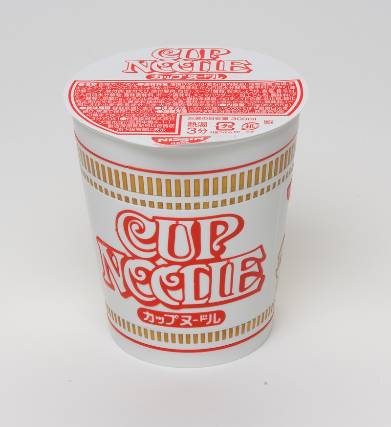 Nissin Foods Brings The O' Back To Cup Noodles® As Part Of Its 50th  Anniversary Celebration