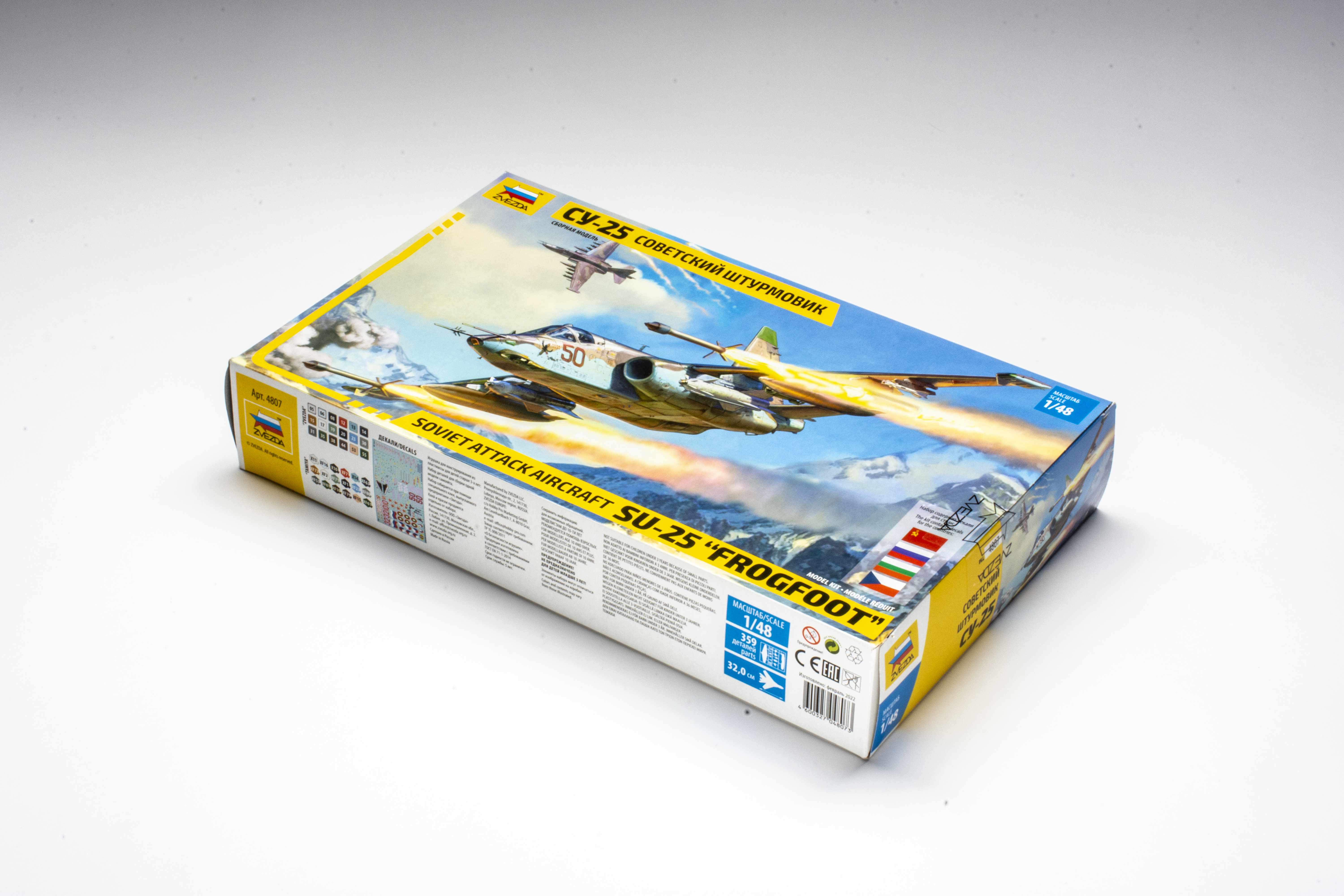 Zvezda 1 48 scale Su 25 Frogfoot plastic model kit review