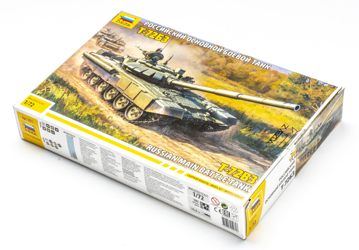 FSDWBE0423_box_cropped