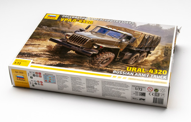 FSDWBH0523_boxtop_cropped