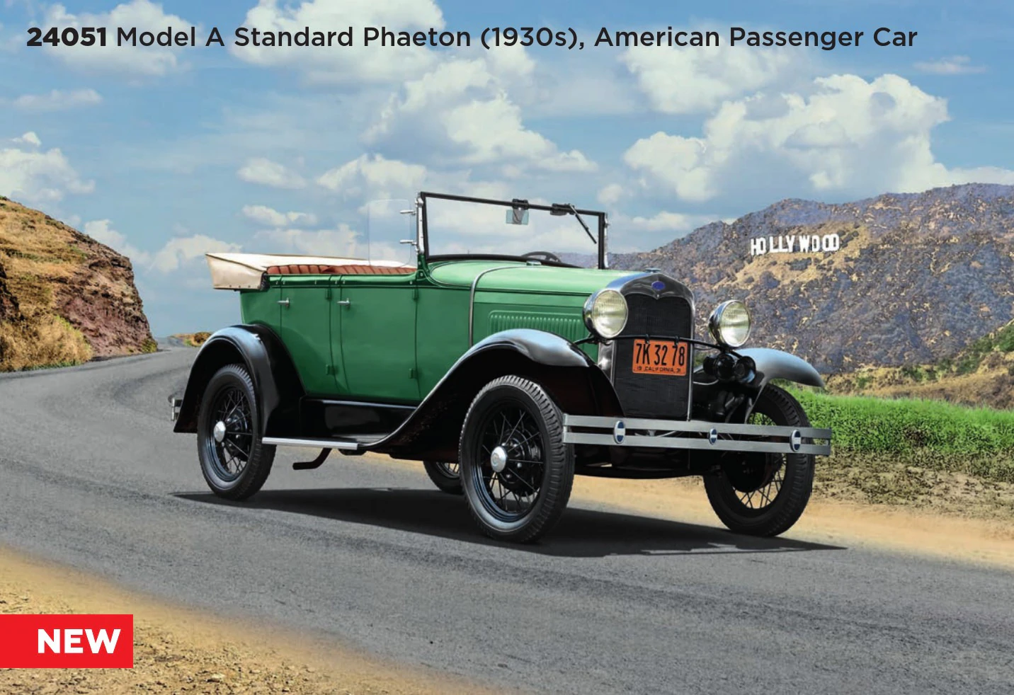 FSDWBE0724boxScalematessite