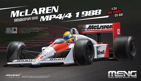 Meng 1/24 scale McLaren MP4/4 1988 plastic model kit review Meng 1/24 scale McLaren MP4/4 1988 plastic model kit review