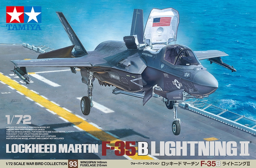 Tamiya 1/72 scale Lockheed F-35B Lightning II plastic model