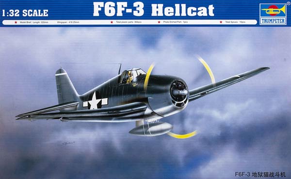 トランぺッター　F6F-3　ヘルキャット　1/32　02256 Amazon | トランペッター 1/32 グラマン F6F-3 ヘルキャット