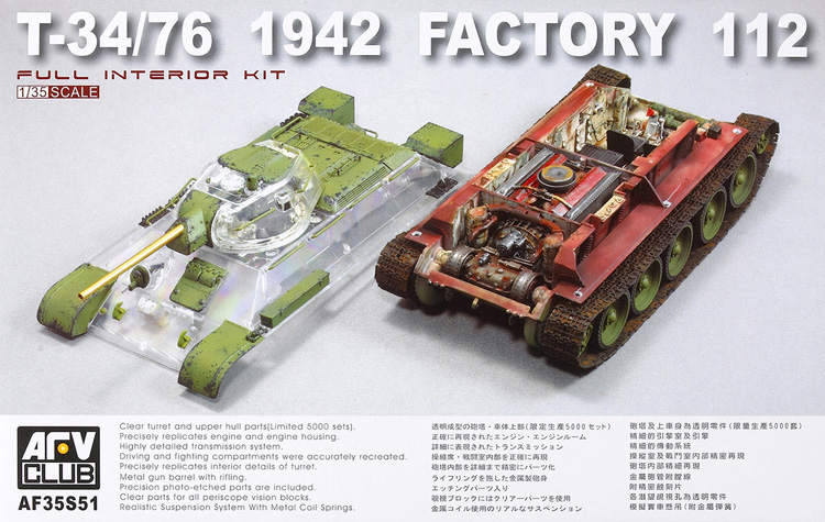 AFV Club 1/35 scale T-34/76 Model 1942, Factory No.112 tank | Finescale  Modeler Magazine