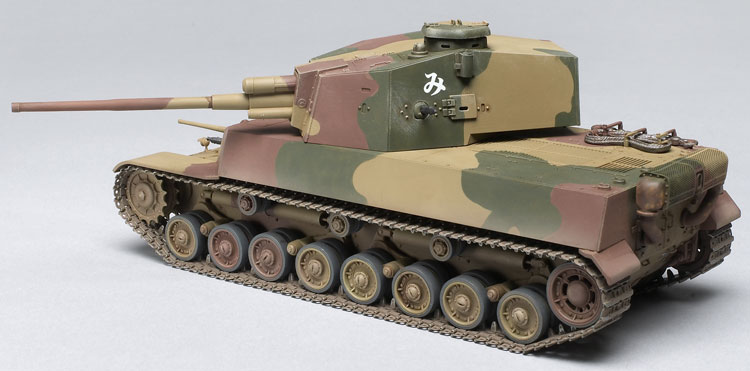 FineMolds 1/35 scale Type 5 Chi-Ri medium tank