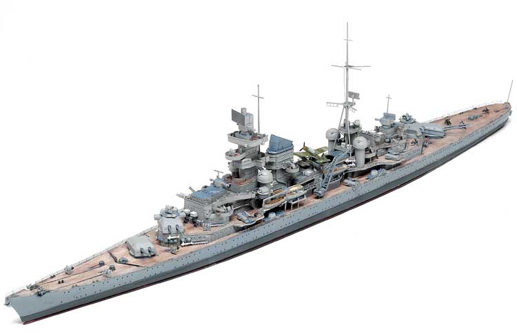 8pcs Barrels # SM3504 Master 1/350 Prinz Eugen Armament 105mm 203mm 12pcs 